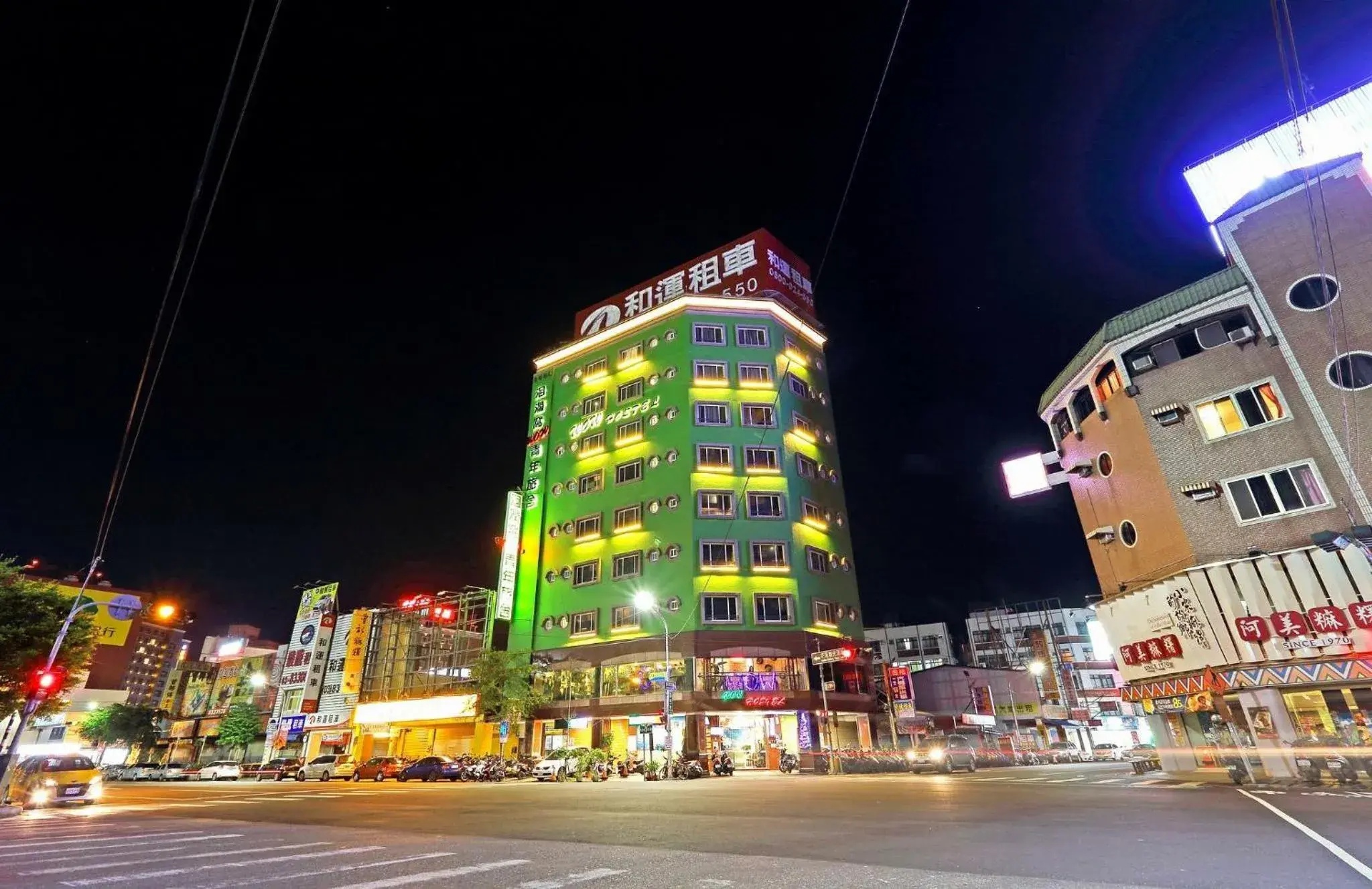 Property building in Hualien Wow Hostel Property building in Hualien Wow Hostel