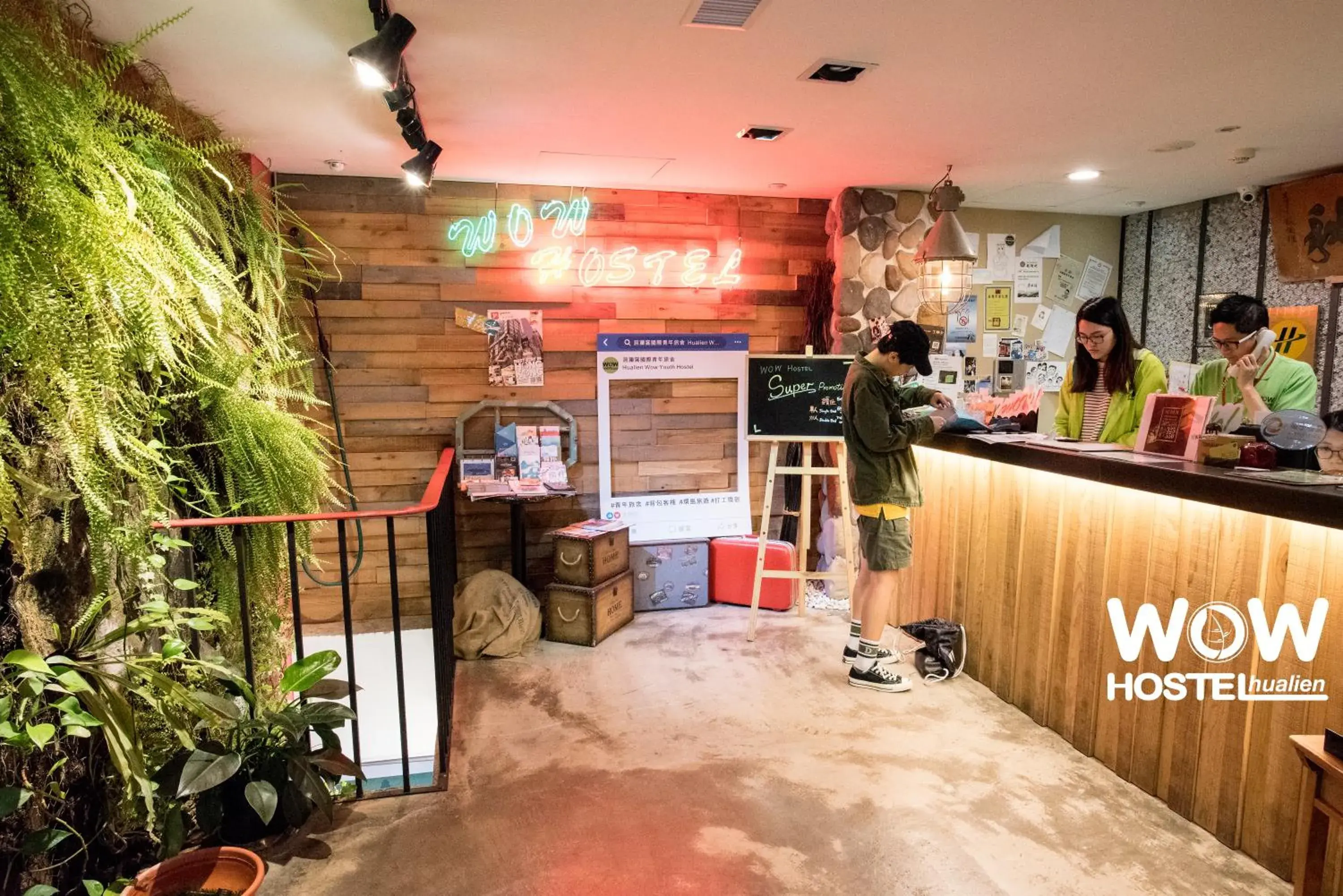 Lobby or reception in Hualien Wow Hostel Lobby or reception in Hualien Wow Hostel