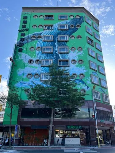 Hualien Wow Hostel