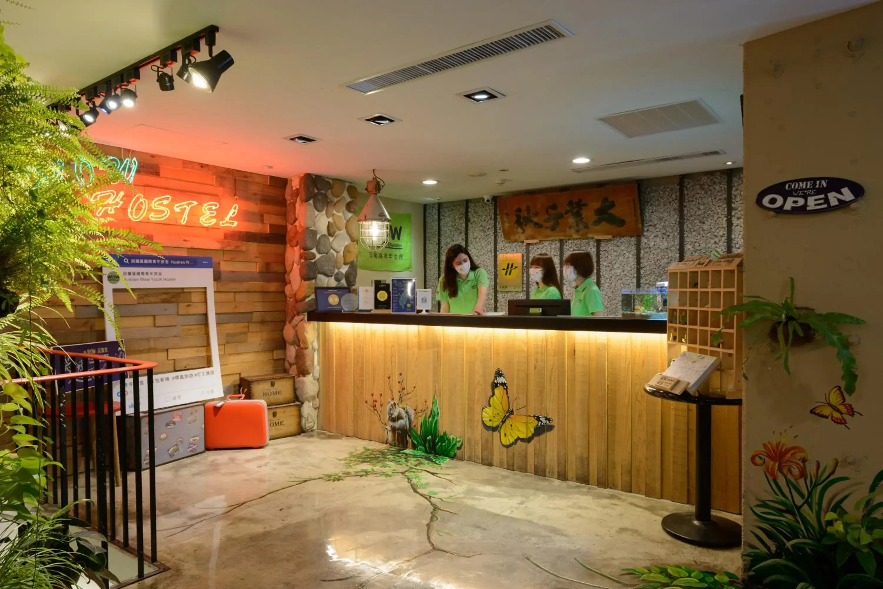 Lobby or reception in Hualien Wow Hostel Lobby or reception in Hualien Wow Hostel