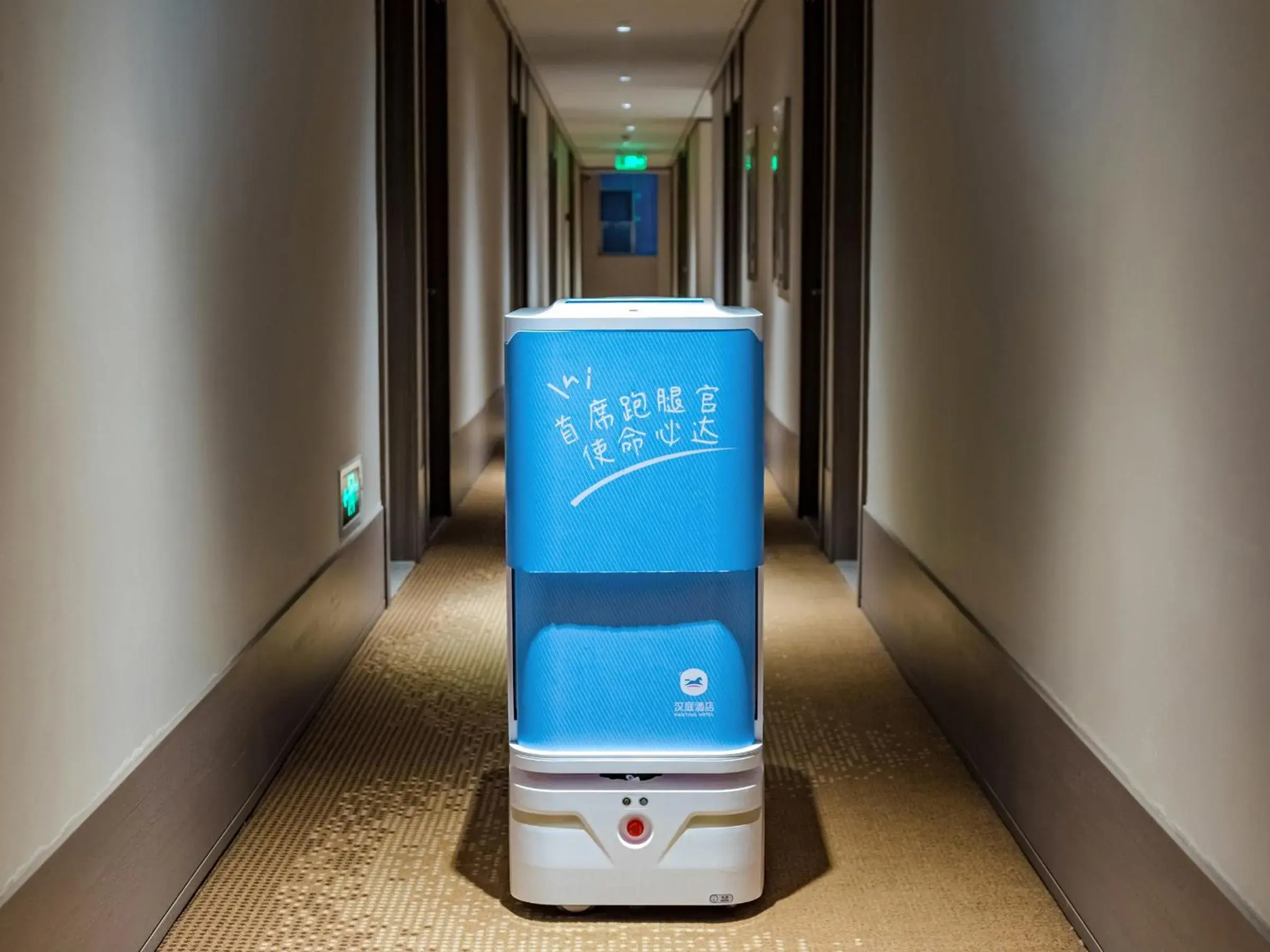 Property building in Hanting Hotel Beijing Qianmen Street Property building in Hanting Hotel Beijing Qianmen Street