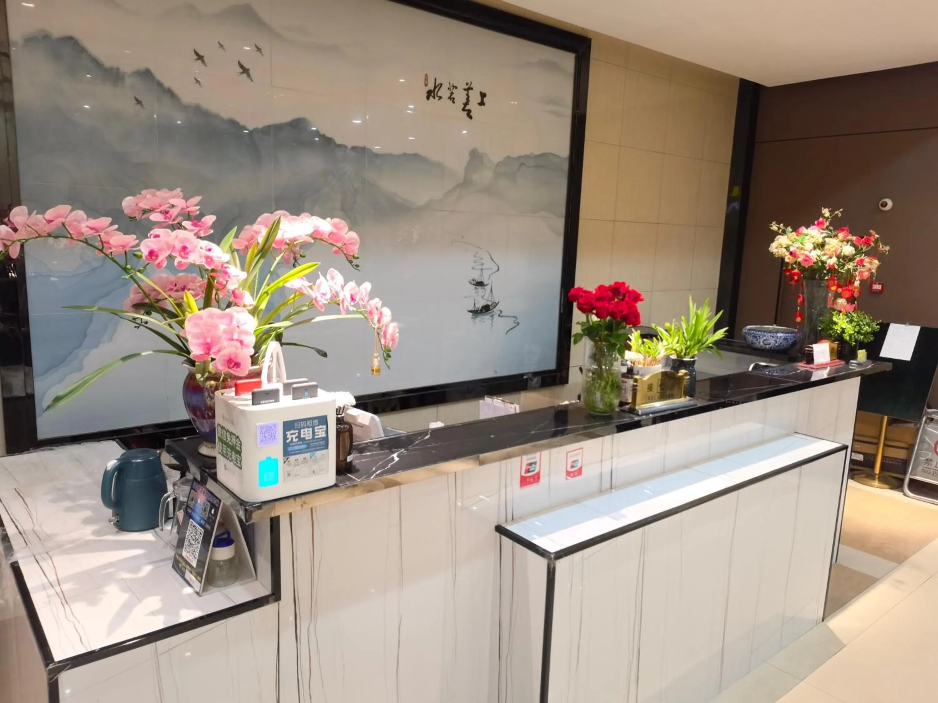 Guilin Green Bamboo Hotel