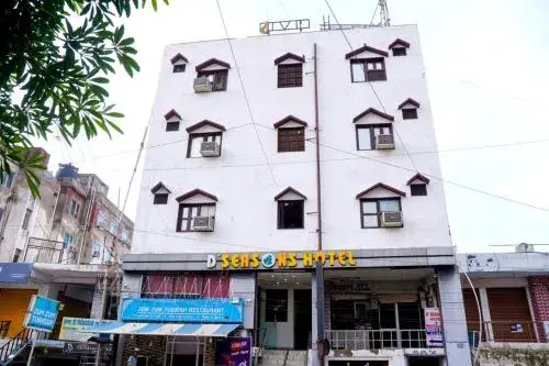 D Season Hotel D Season Hotel