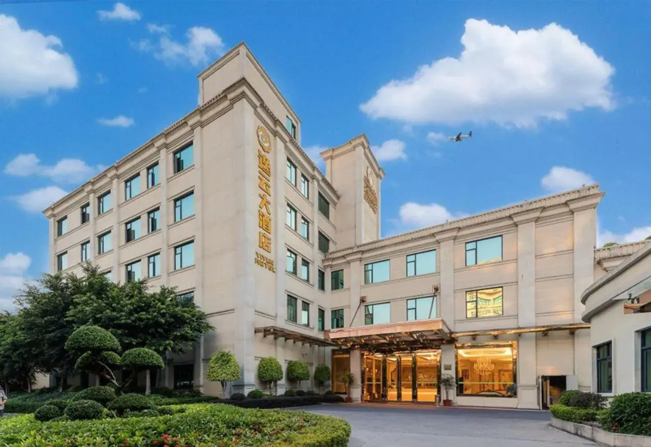 Yi Yun Hotel Guangzhou Baiyun International Airport Branch - Renhe Metro Station Yi Yun Hotel Guangzhou Baiyun International Airport Branch - Renhe Metro Station