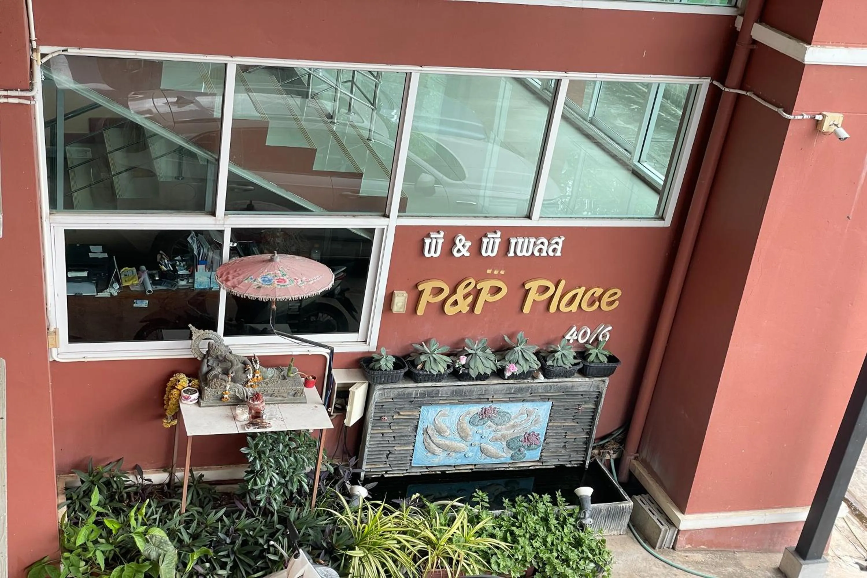 Property building in P&P Place