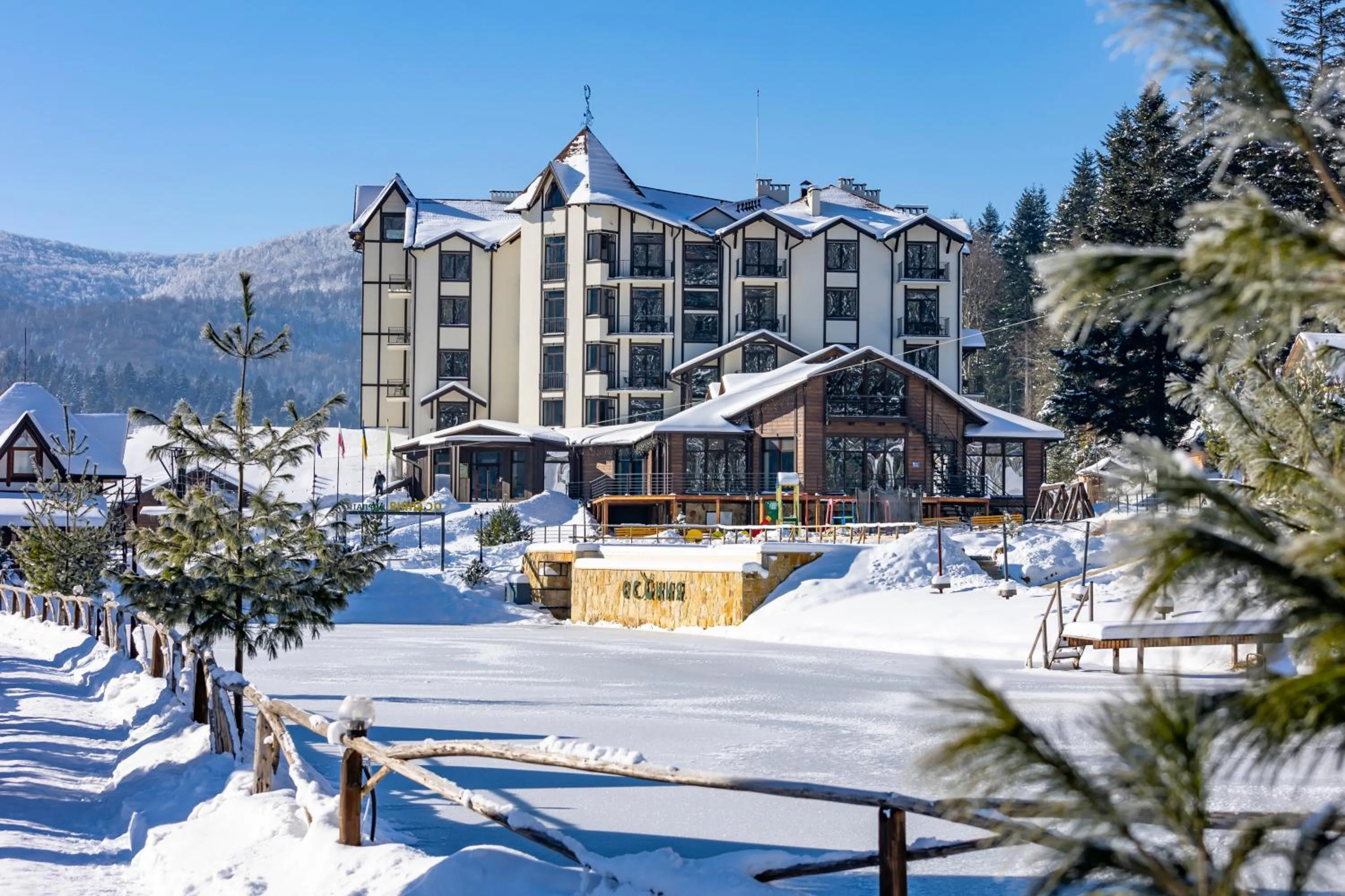 Osonnya Karpaty RESORT MEDICAL & SPA