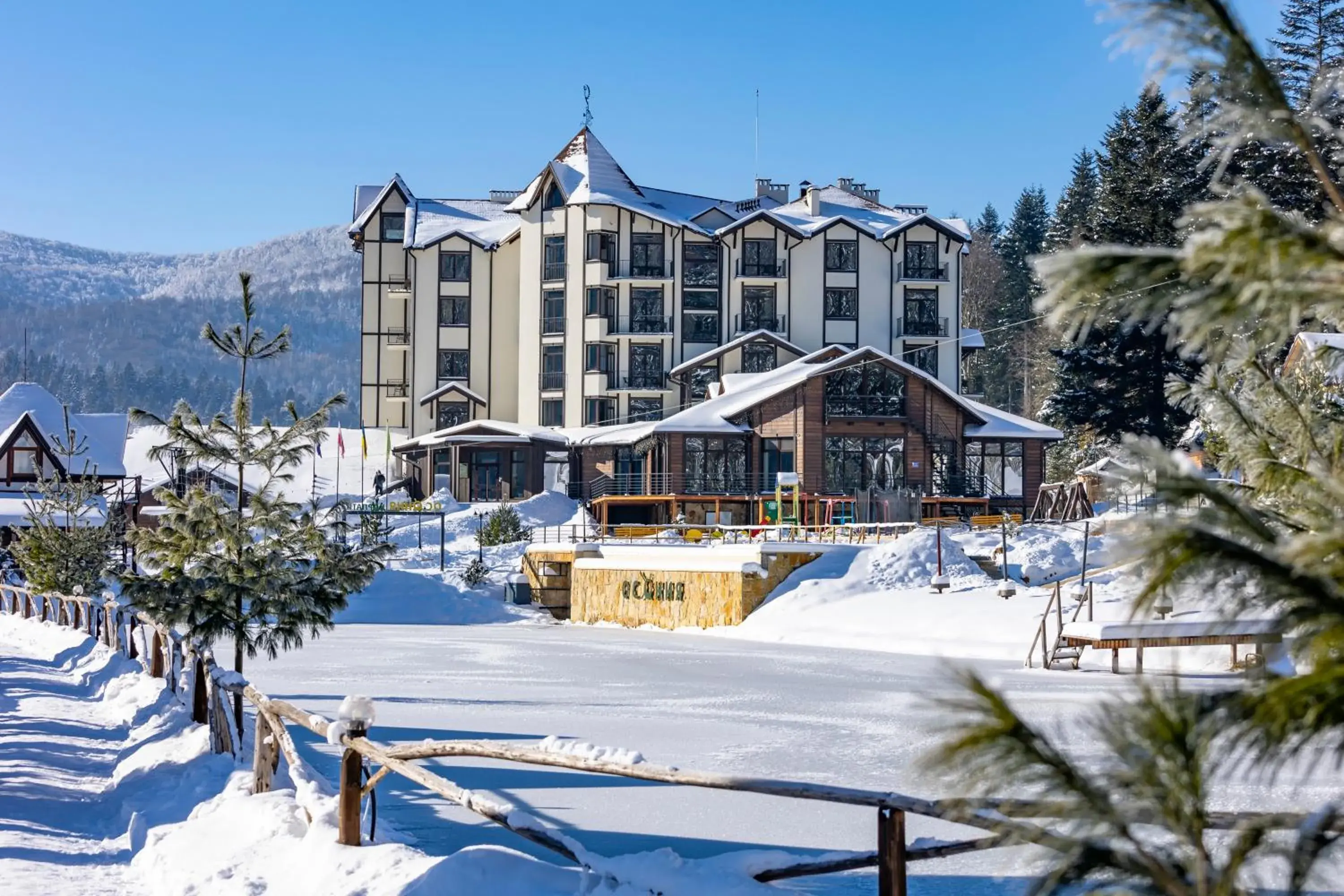 Osonnya Karpaty RESORT MEDICAL & SPA Osonnya Karpaty RESORT MEDICAL & SPA