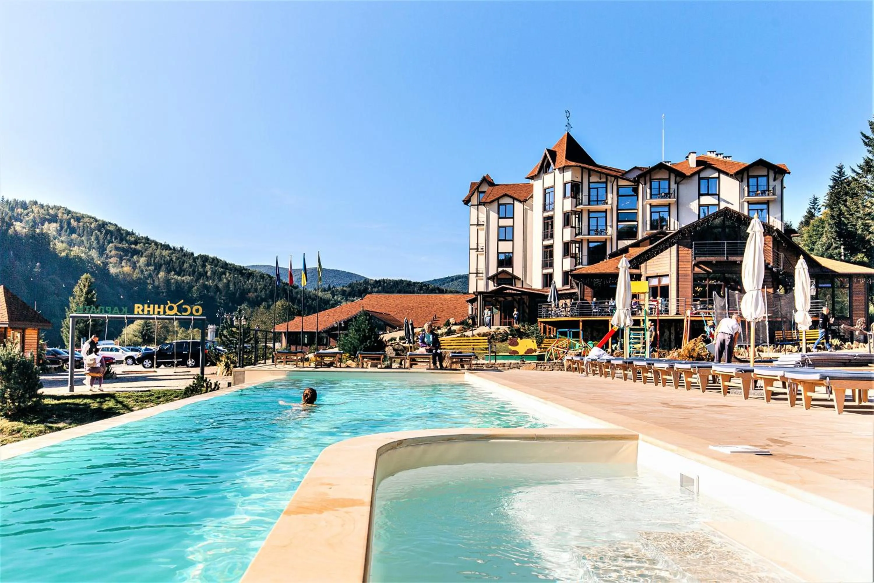 Osonnya Karpaty RESORT MEDICAL & SPA