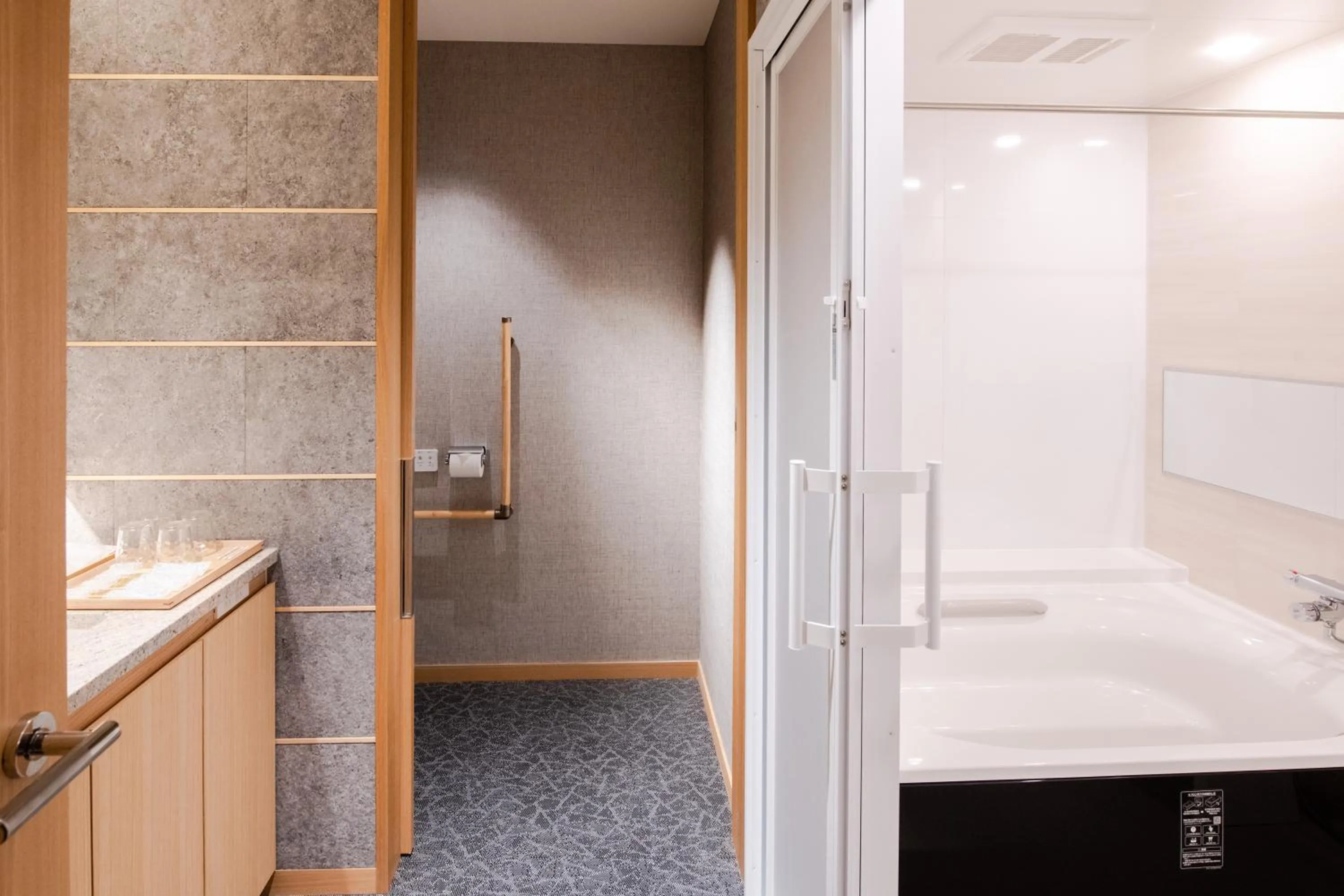 GuestHouse MIYABI Premium