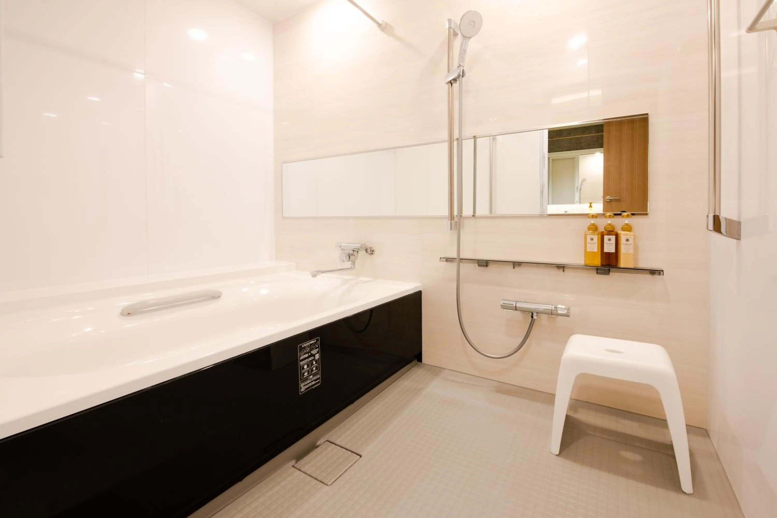 GuestHouse MIYABI Premium