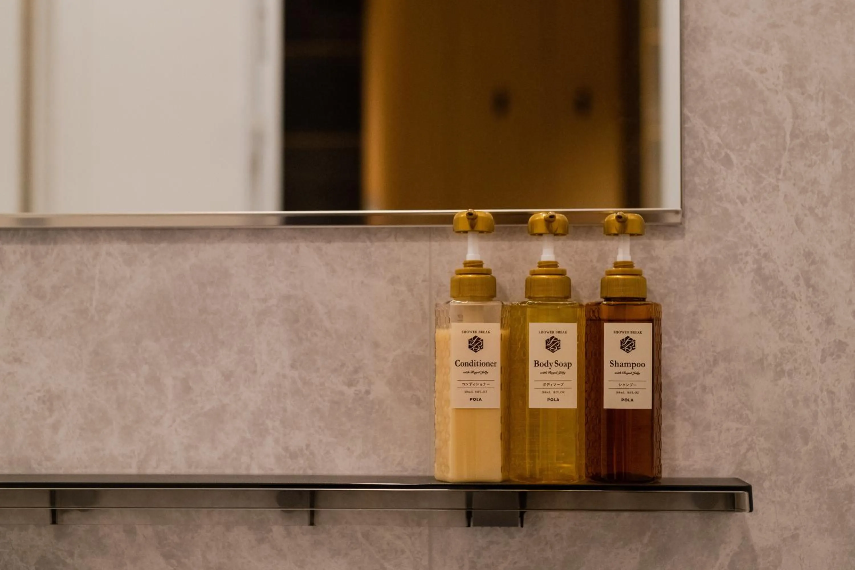 GuestHouse MIYABI Premium