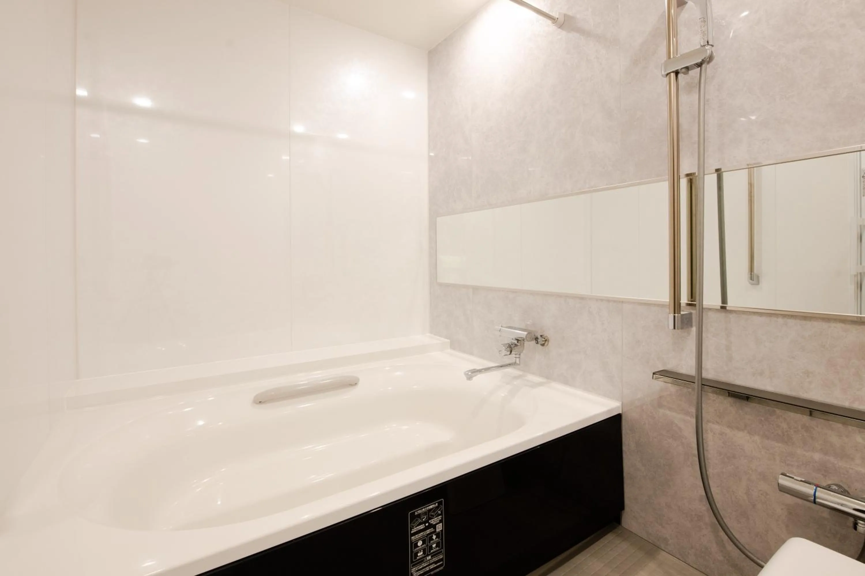GuestHouse MIYABI Premium
