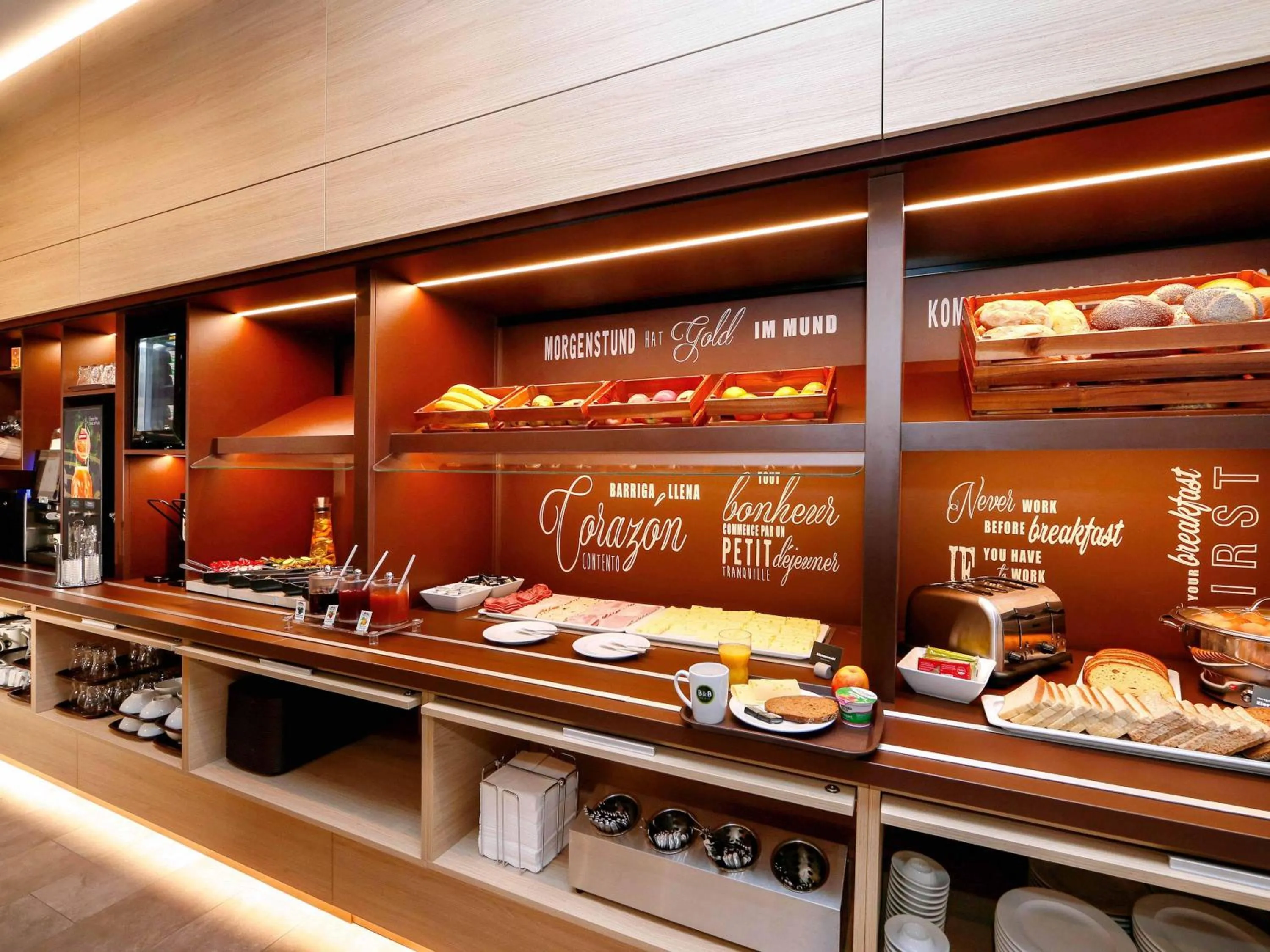 Restaurant/places to eat in B&B HOTEL Klagenfurt-City