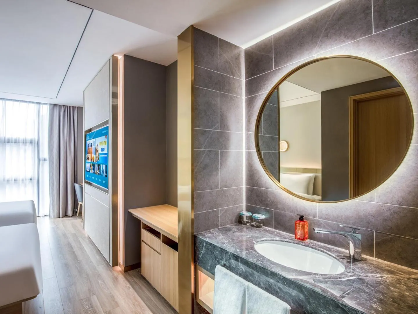 Bathroom in Orange Hotel Beijing Changping Future Science City