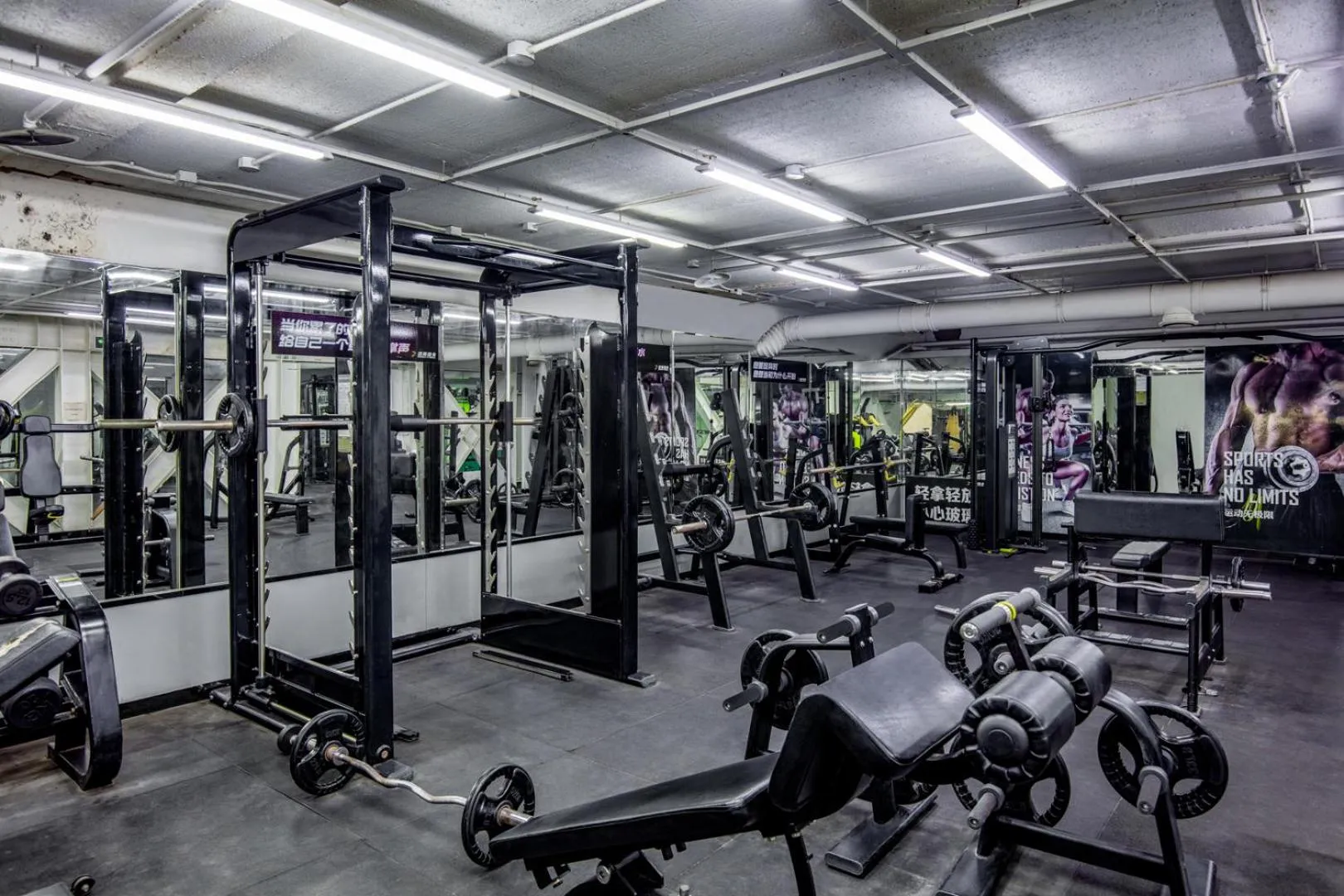 Fitness centre/facilities in Orange Hotel Beijing Changping Future Science City