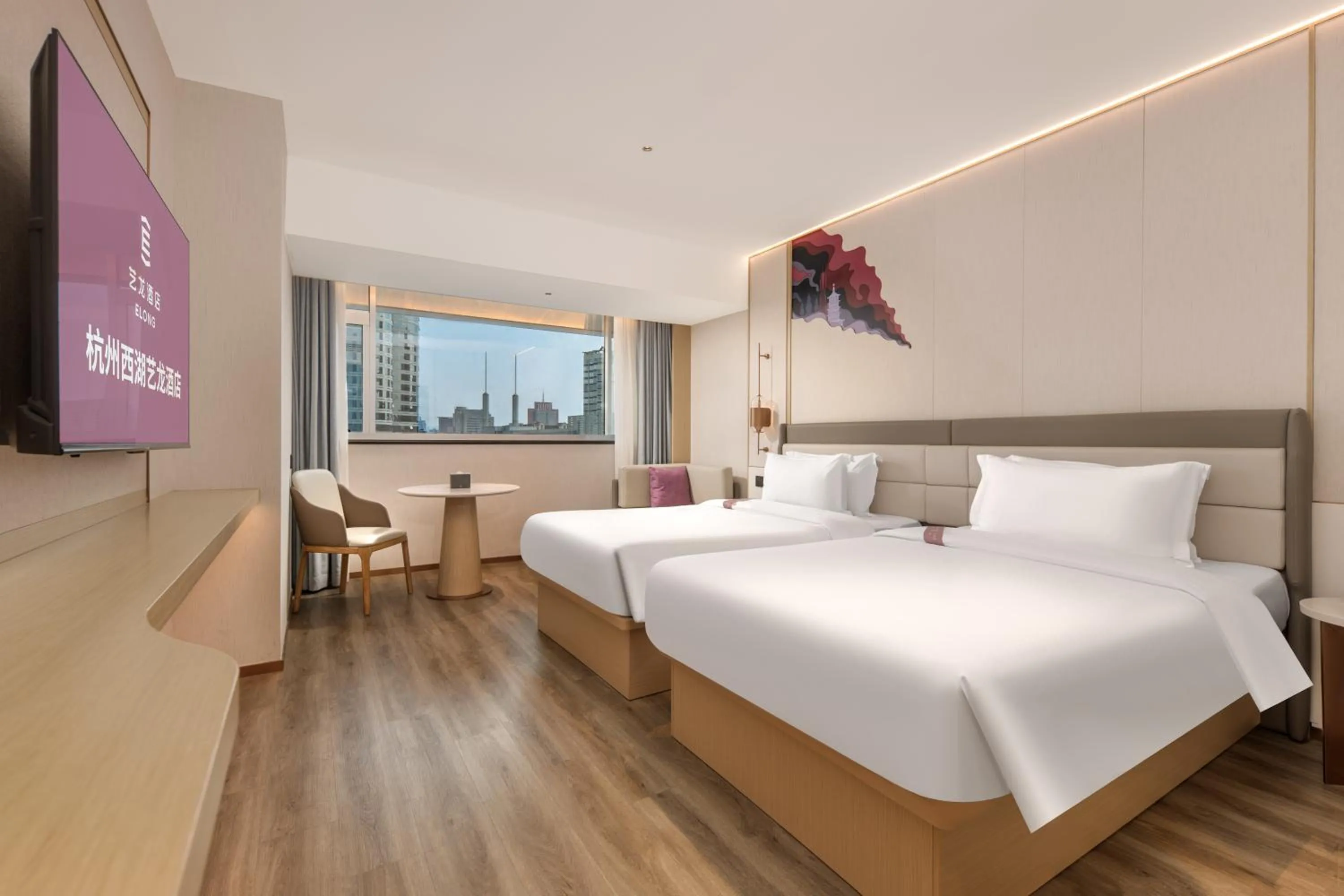 ELong Hotel Hangzhou West Lake