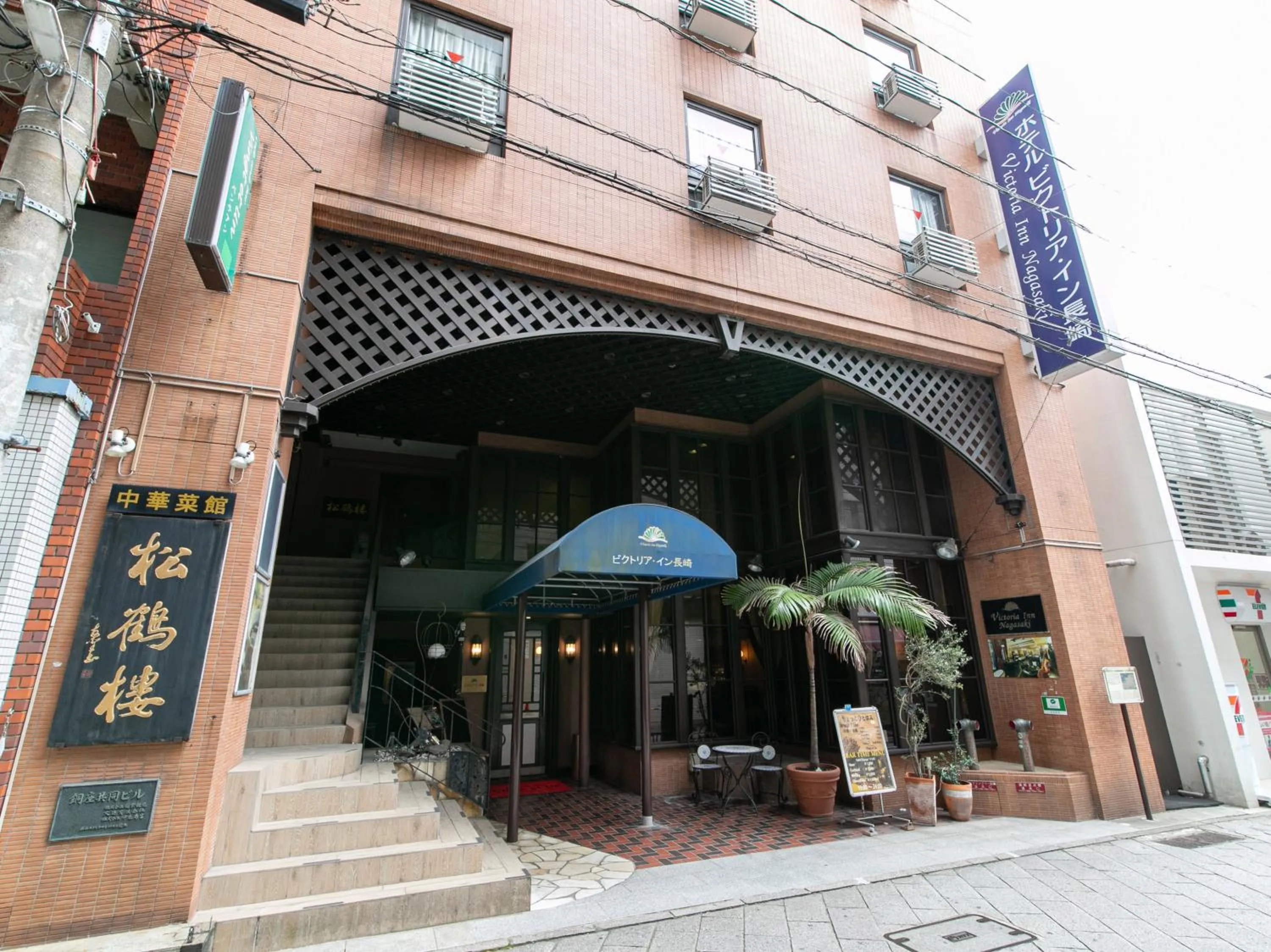 Property building in Victoria Inn Nagasaki