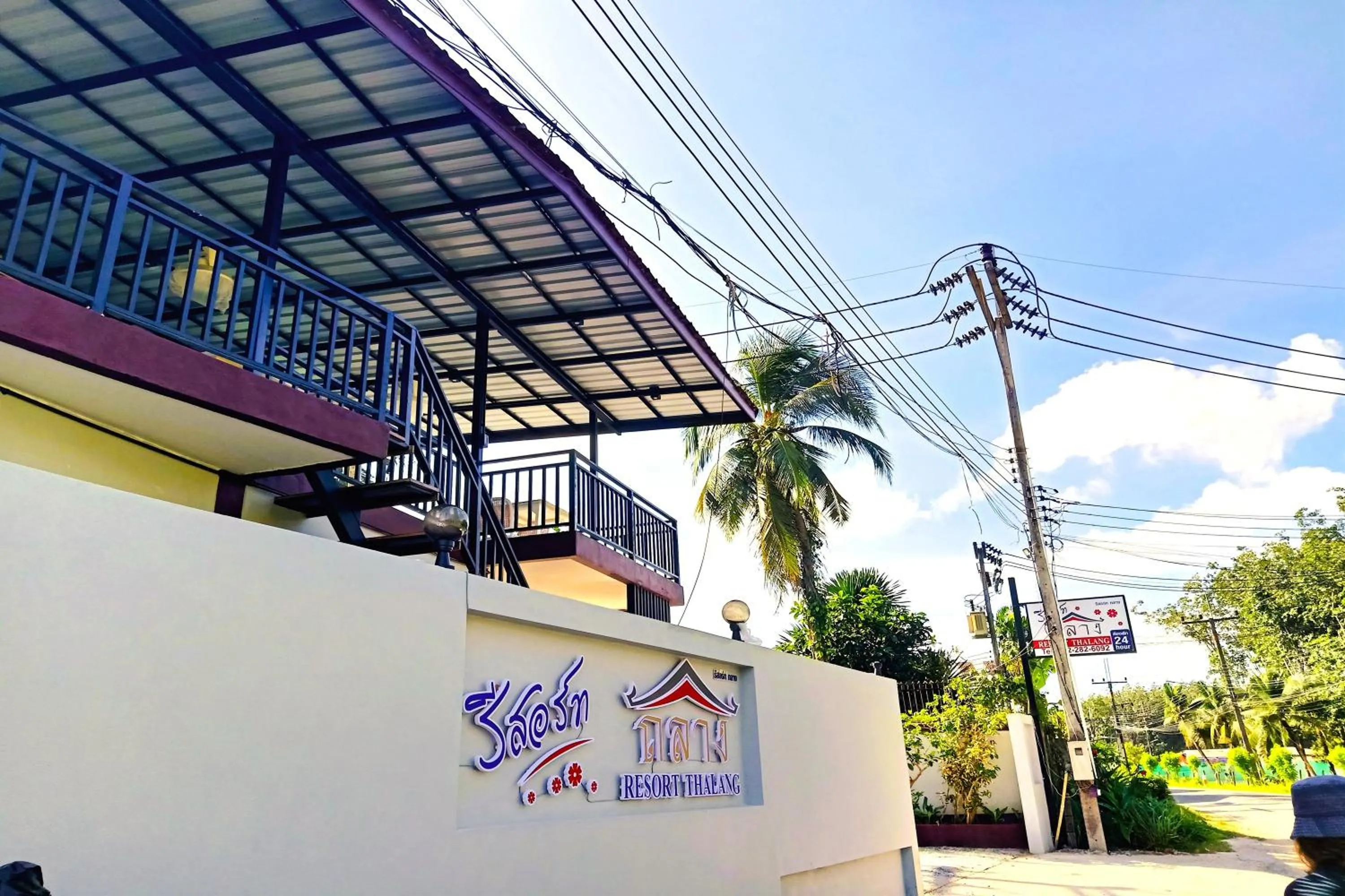 Property building in Resort Thalang