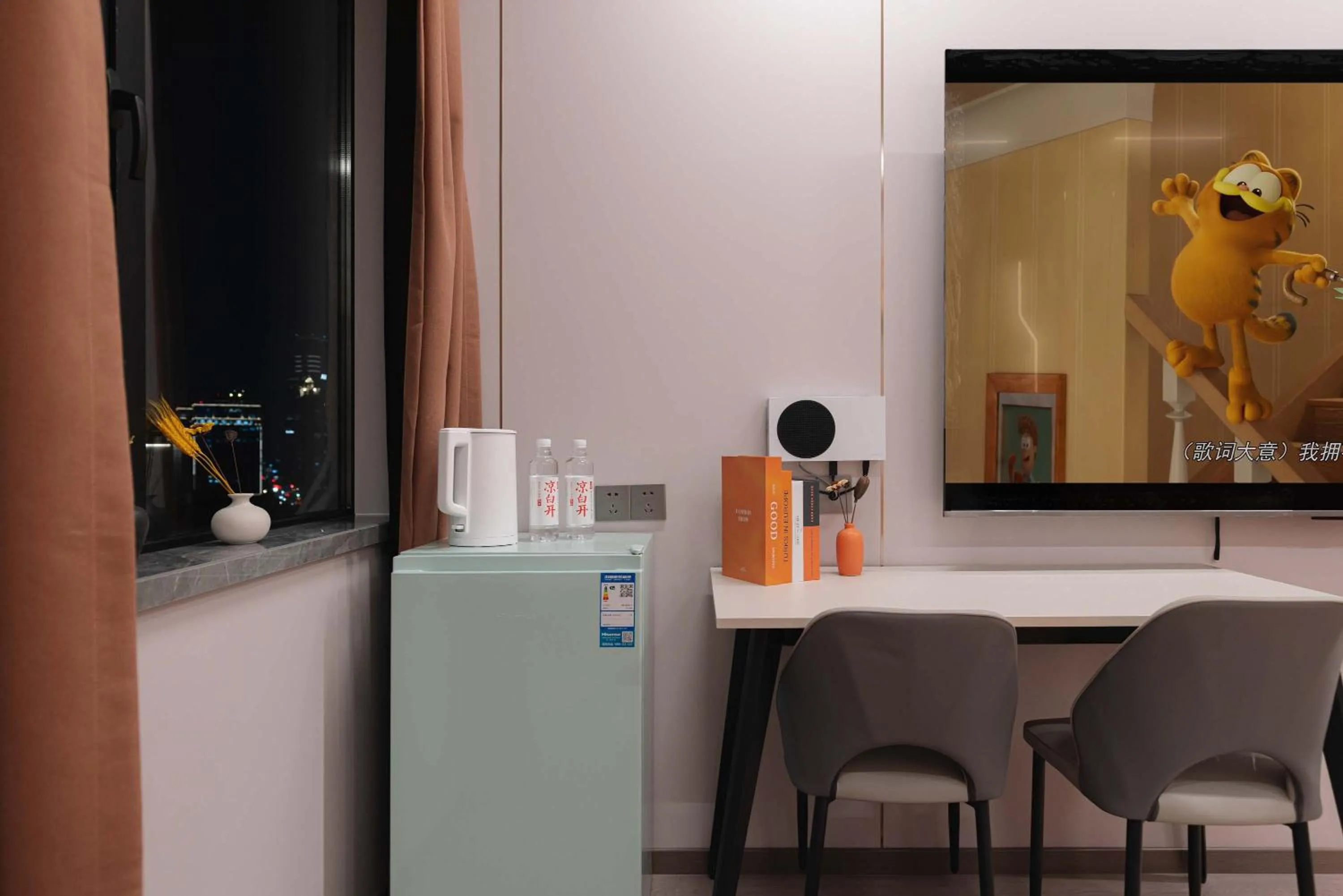 The Bund River Prologue Residence