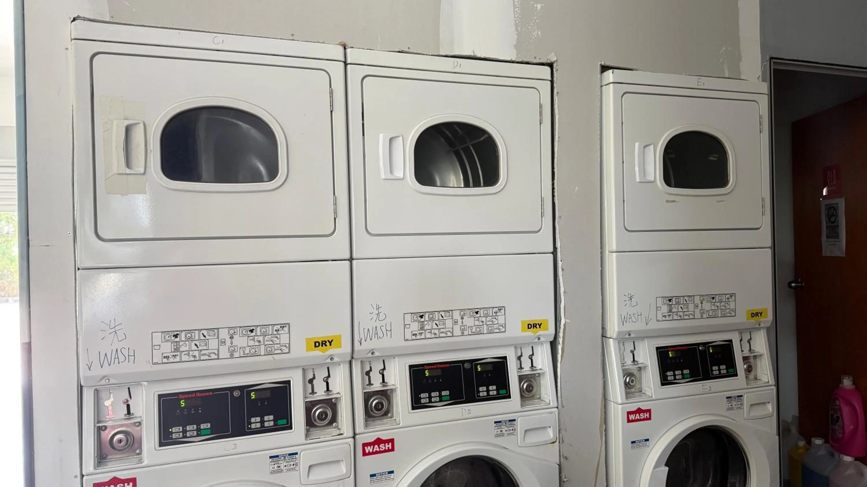 washing machine in Summer Hotel Kampar Perak