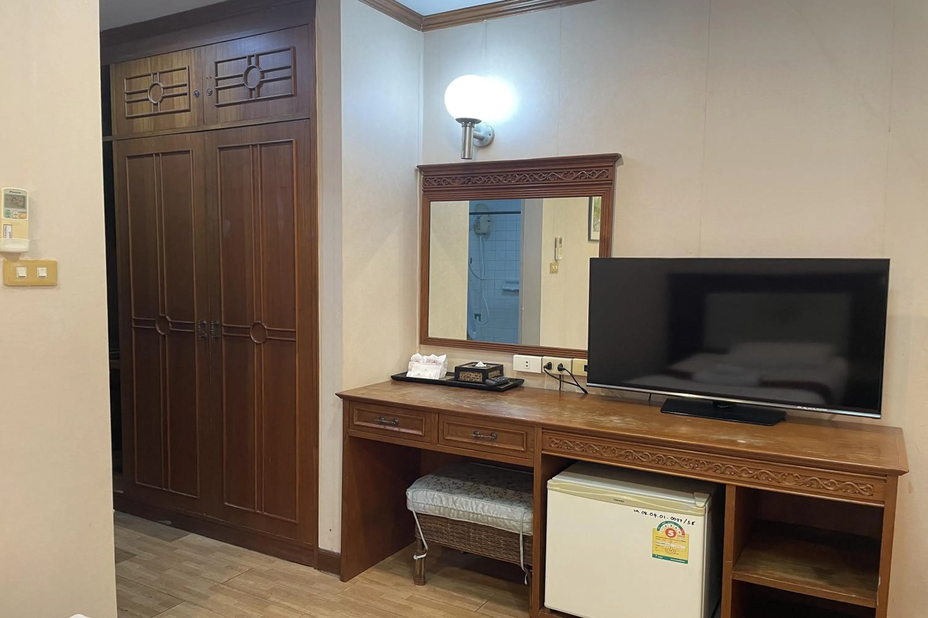 TV and multimedia in Suan Sunandha Palace Hotel