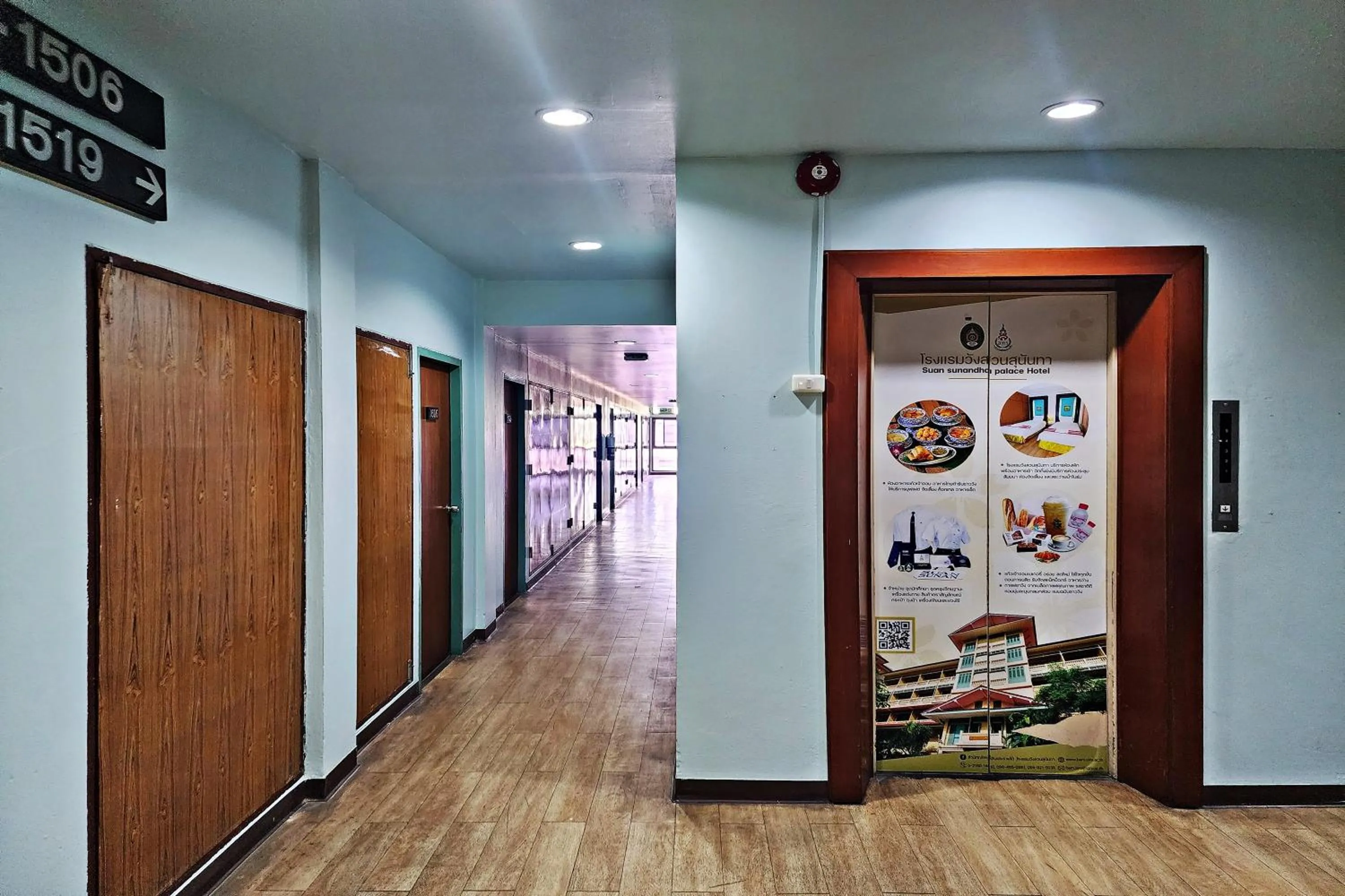 Decorative detail in Suan Sunandha Palace Hotel