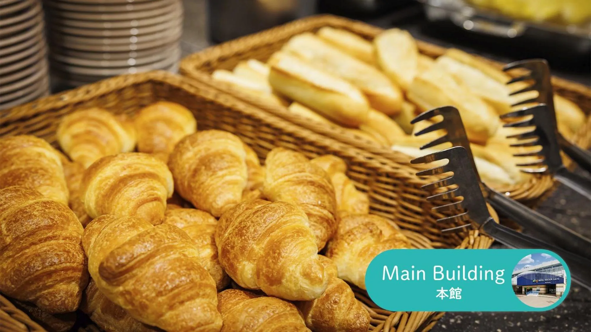 HOTEL DREAM GATE maihama