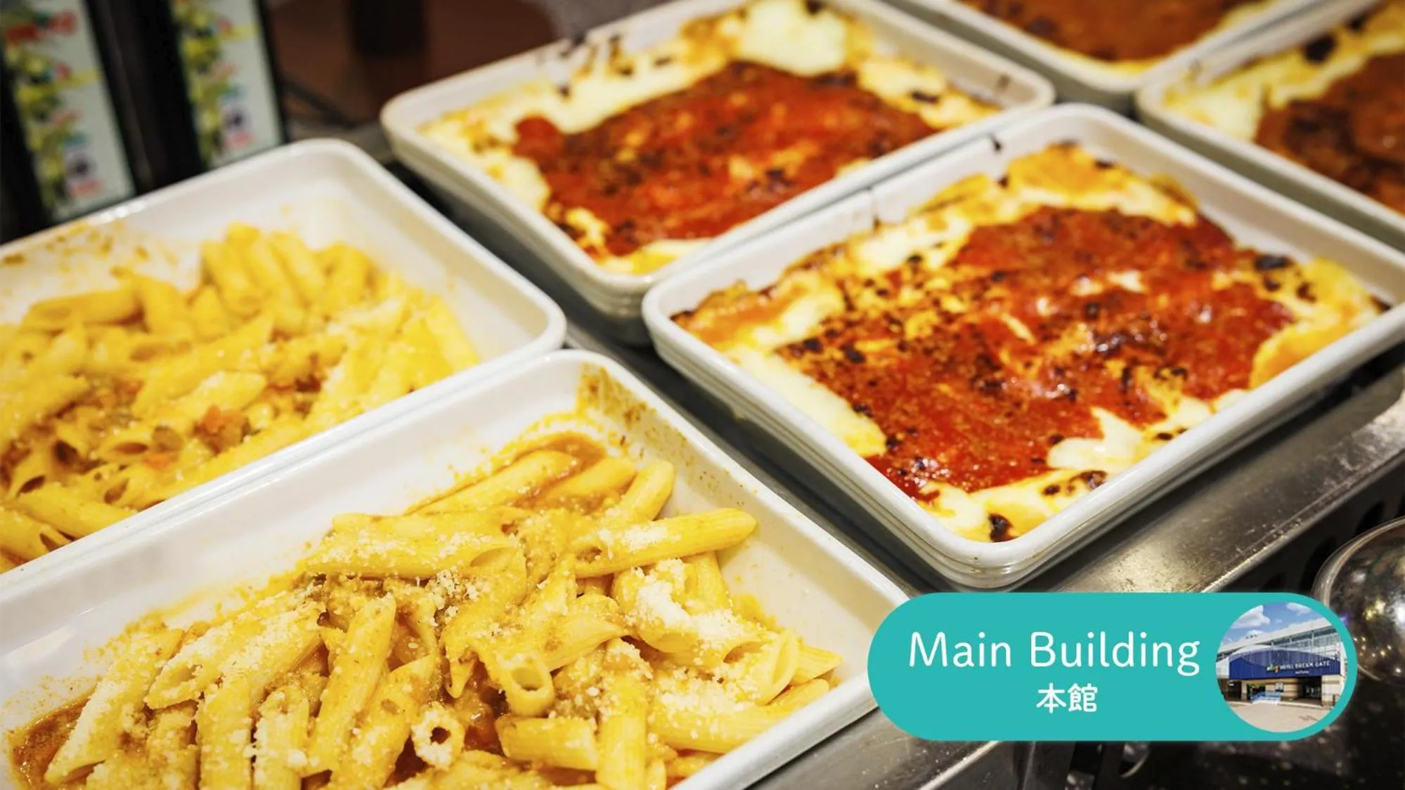 HOTEL DREAM GATE maihama