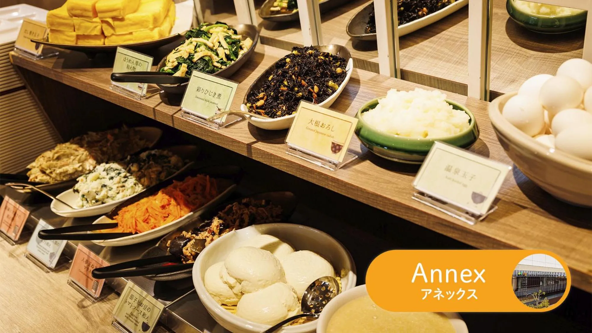 HOTEL DREAM GATE maihama