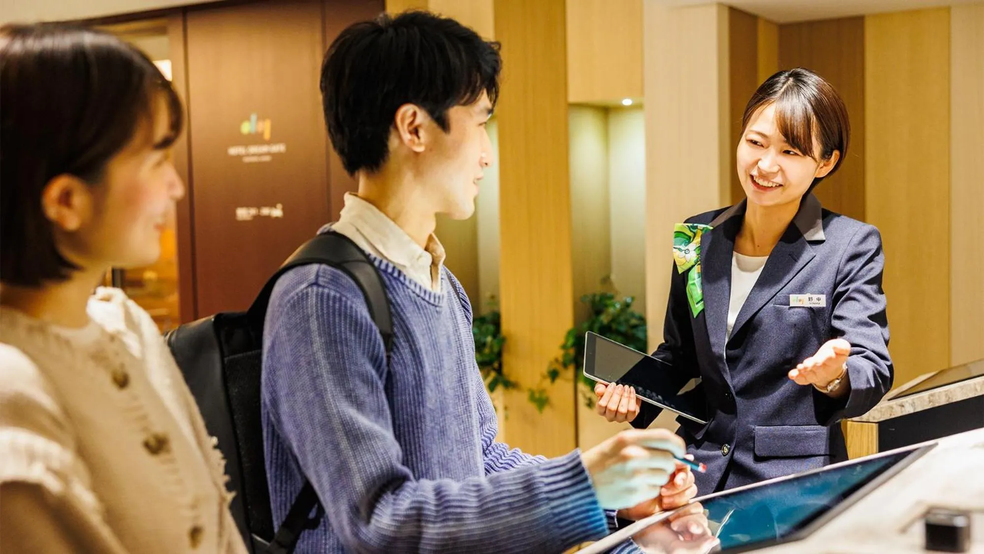 HOTEL DREAM GATE maihama