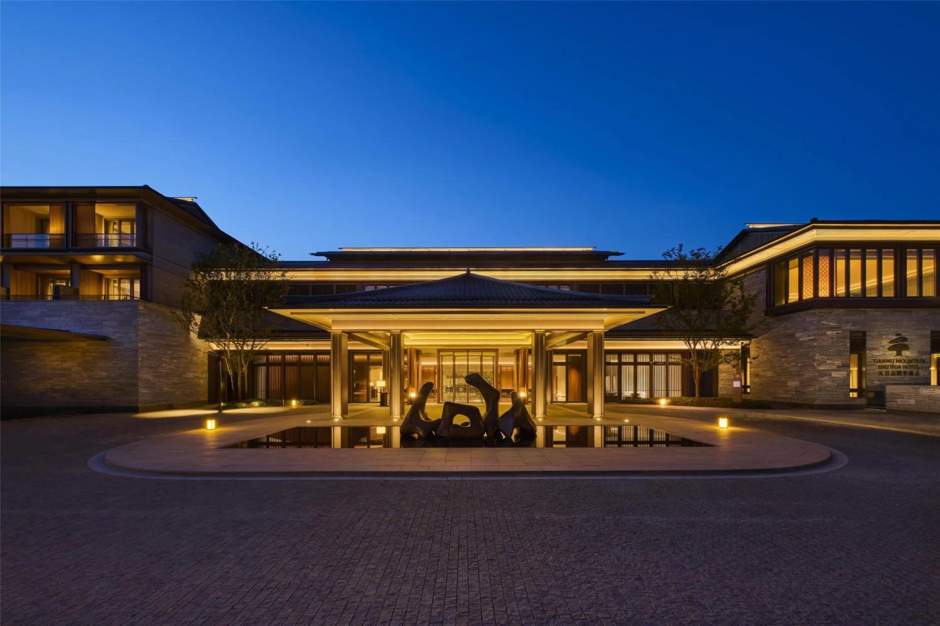 Property building in Shu Hua Hotel Tianmu Mountain, Curio Collection By Hilton