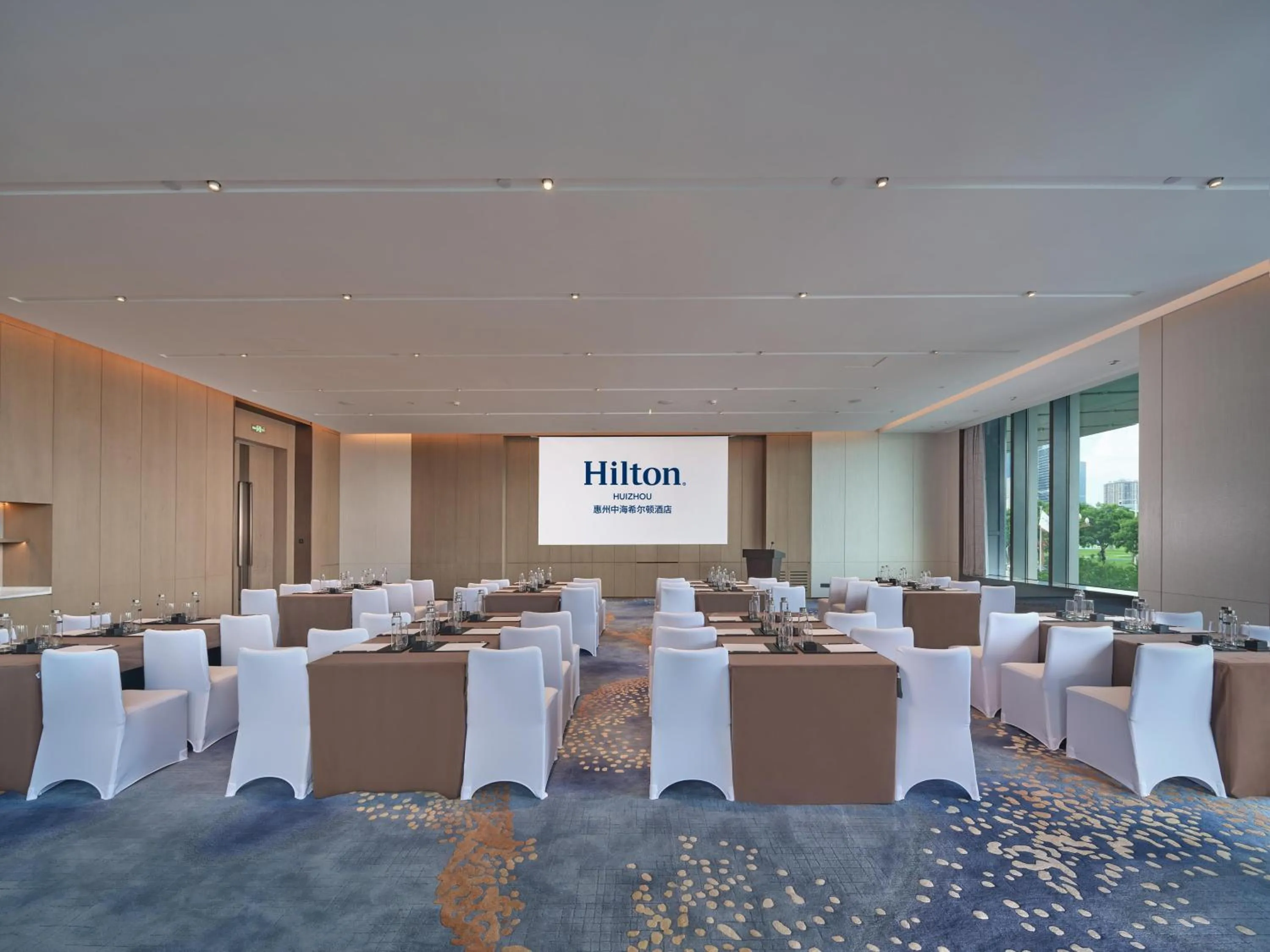 Meeting/conference room in Hilton Huizhou