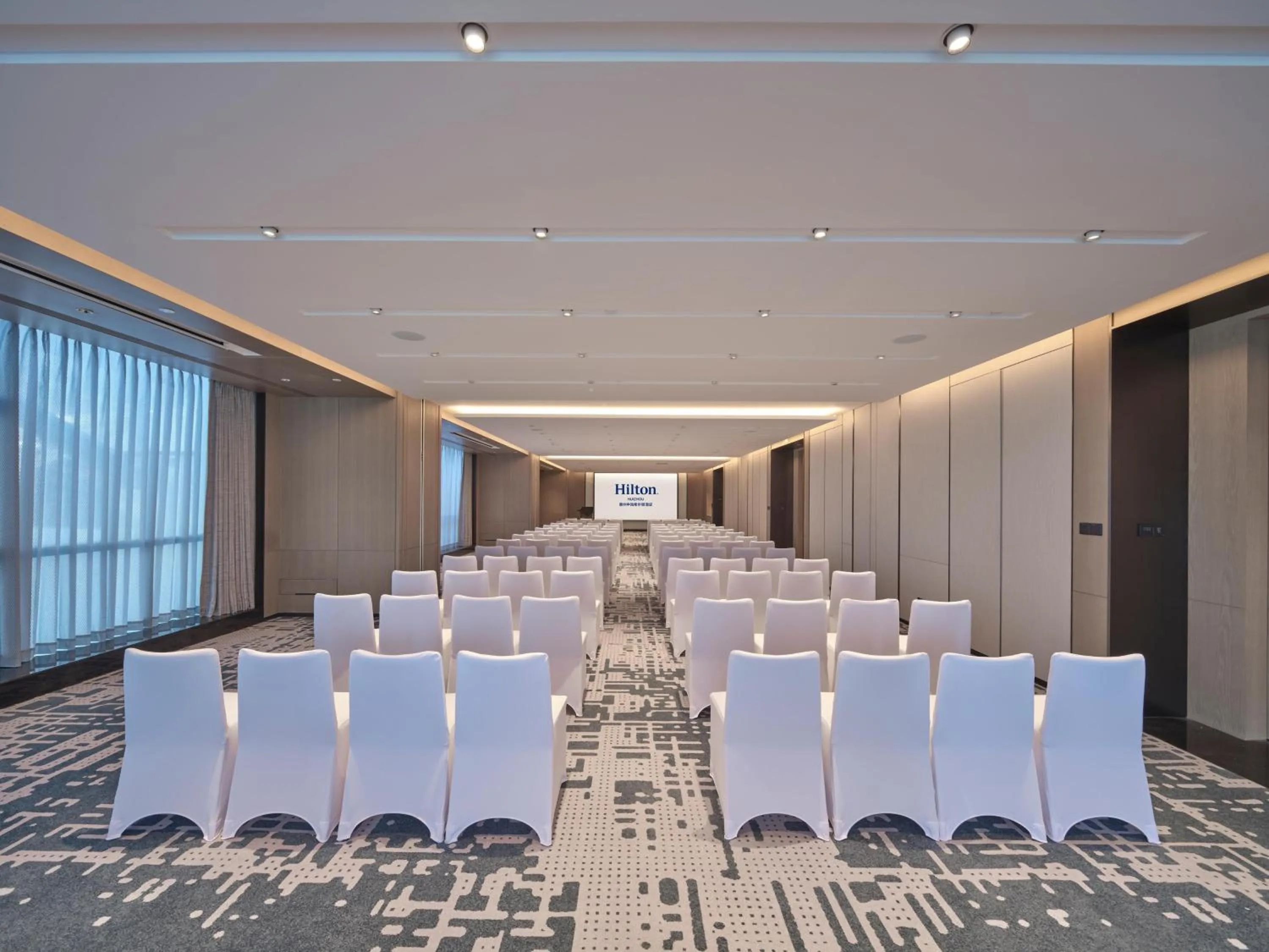 Meeting/conference room in Hilton Huizhou
