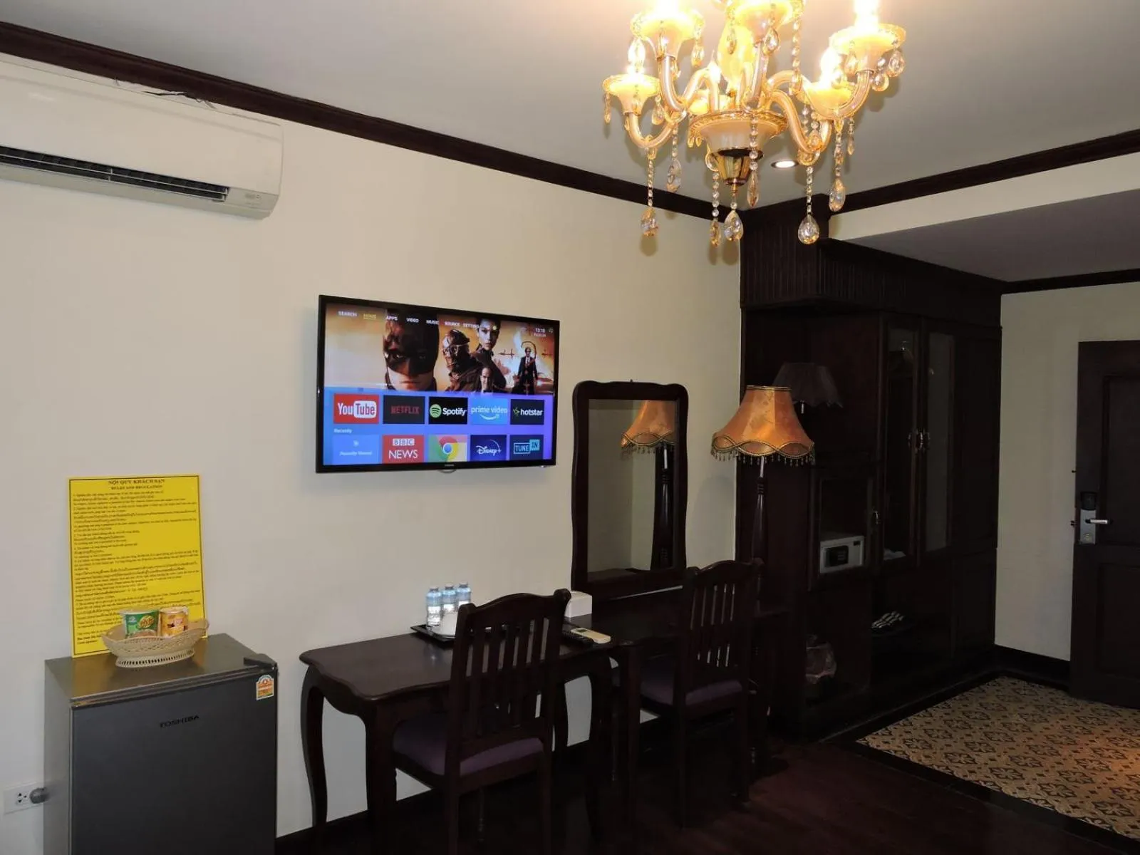 Vientiane Golden Sun Hotel