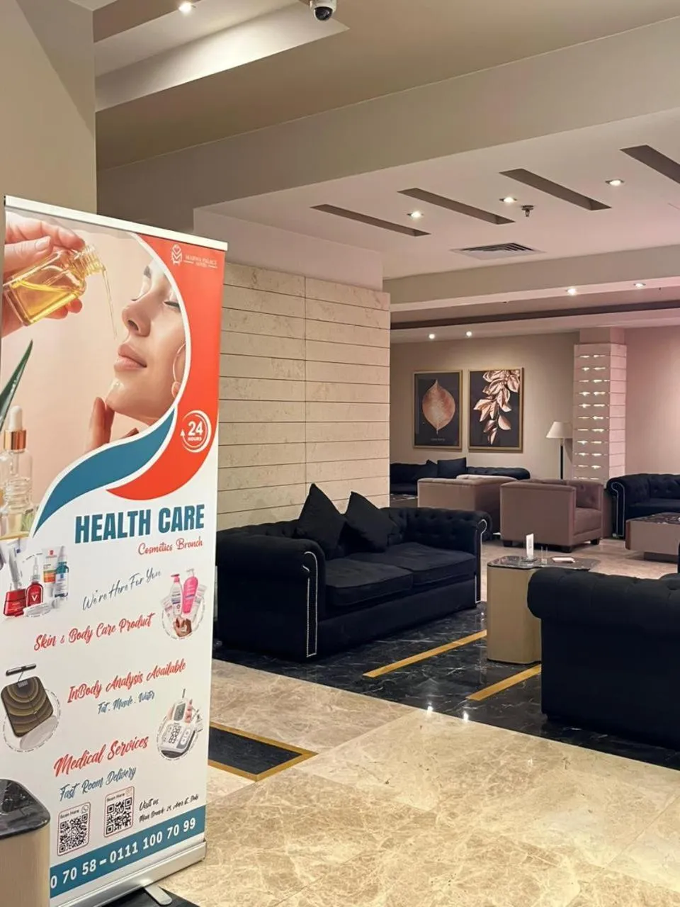 Lobby or reception in New Marwa Palace