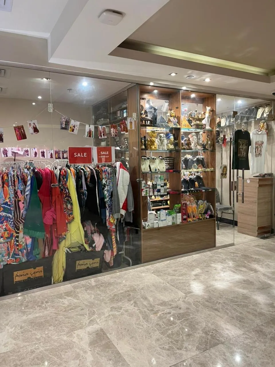 Lobby or reception in New Marwa Palace