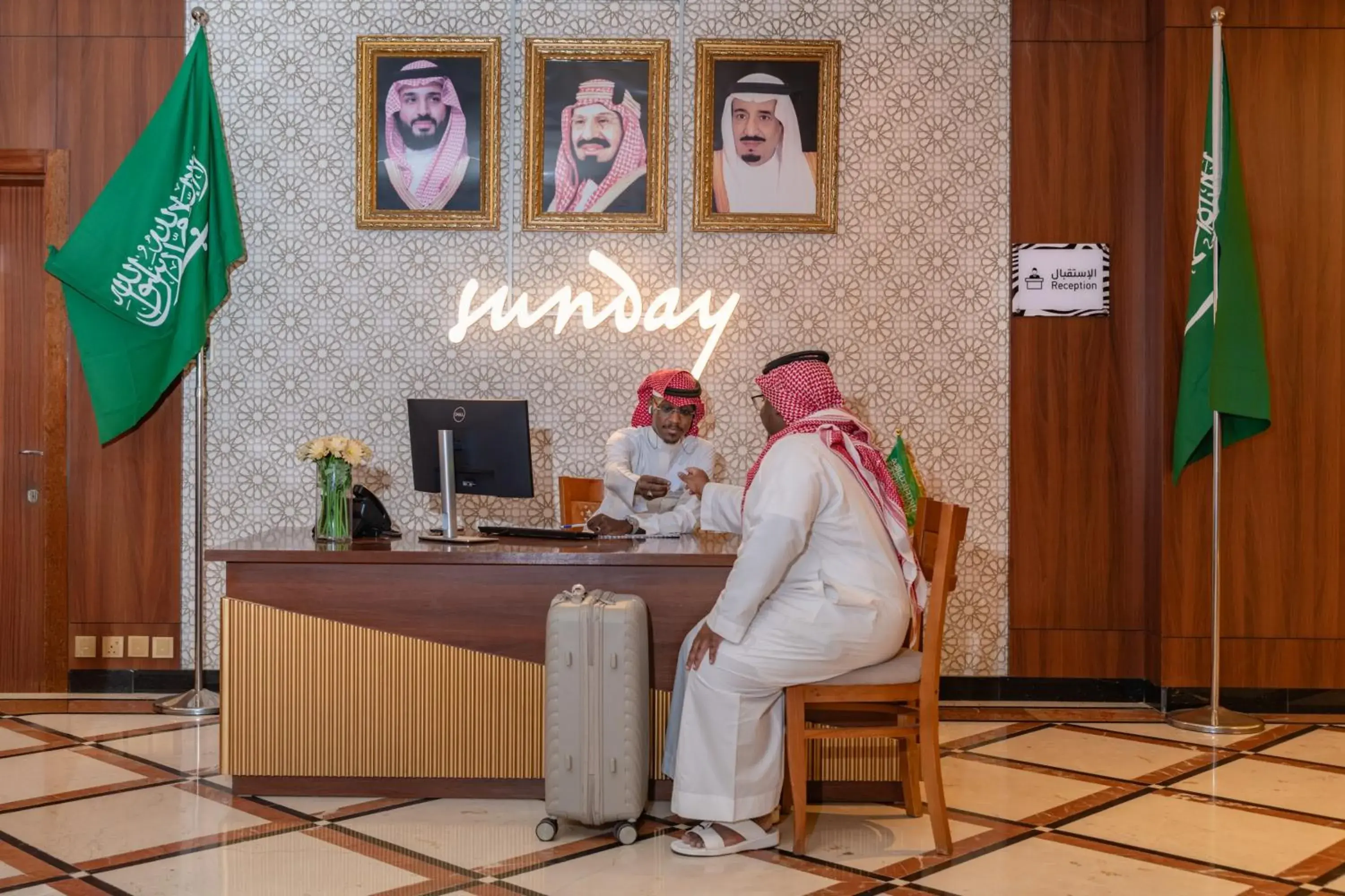 Lobby or reception in Sunday Red Sea Fountain Alhamra Formerly Vivid Plaza Hotel Lobby or reception in Sunday Red Sea Fountain Alhamra Formerly Vivid Plaza Hotel