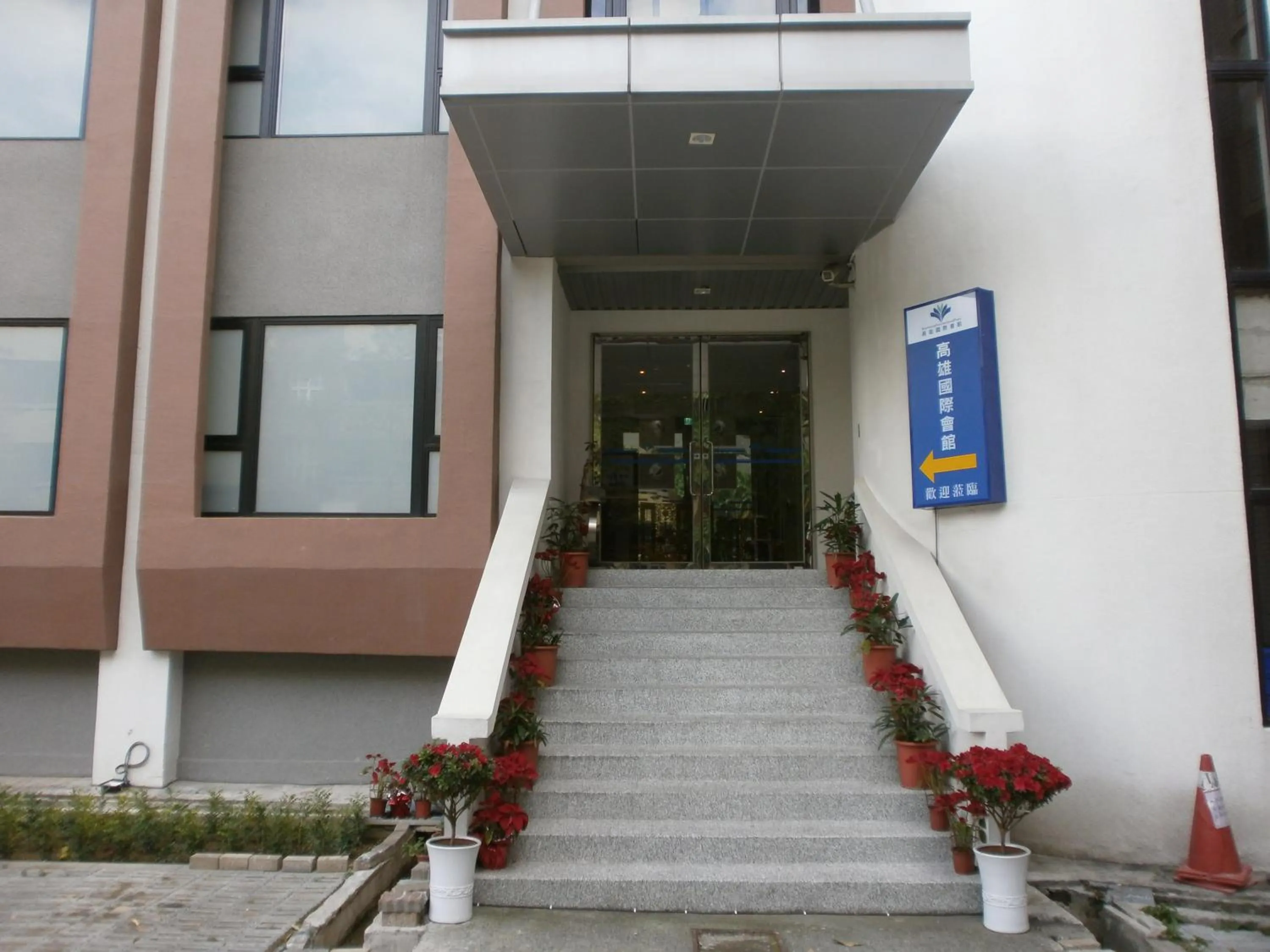 Property building in Kaohsiung International Plaza