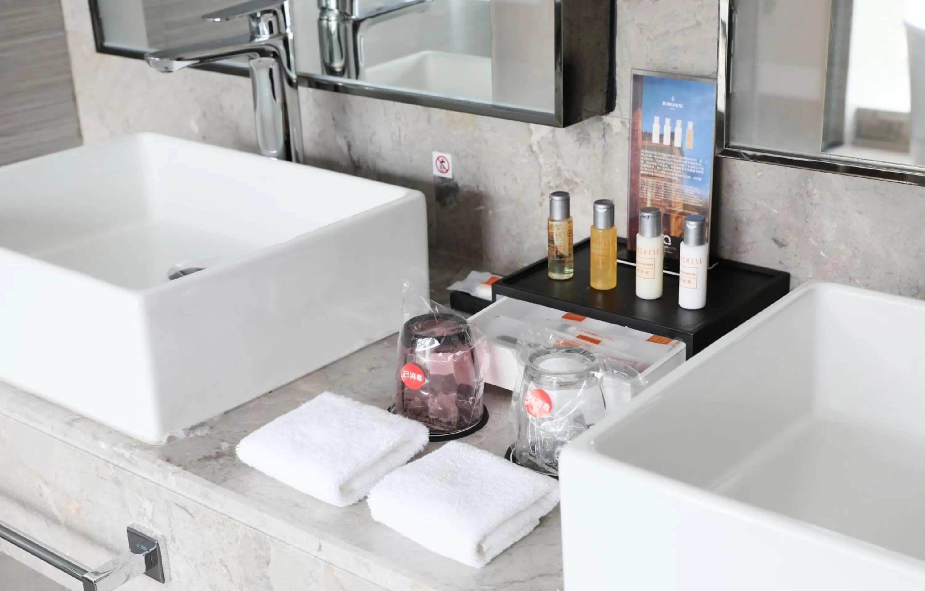 Toilet in The Qube Xuzhou