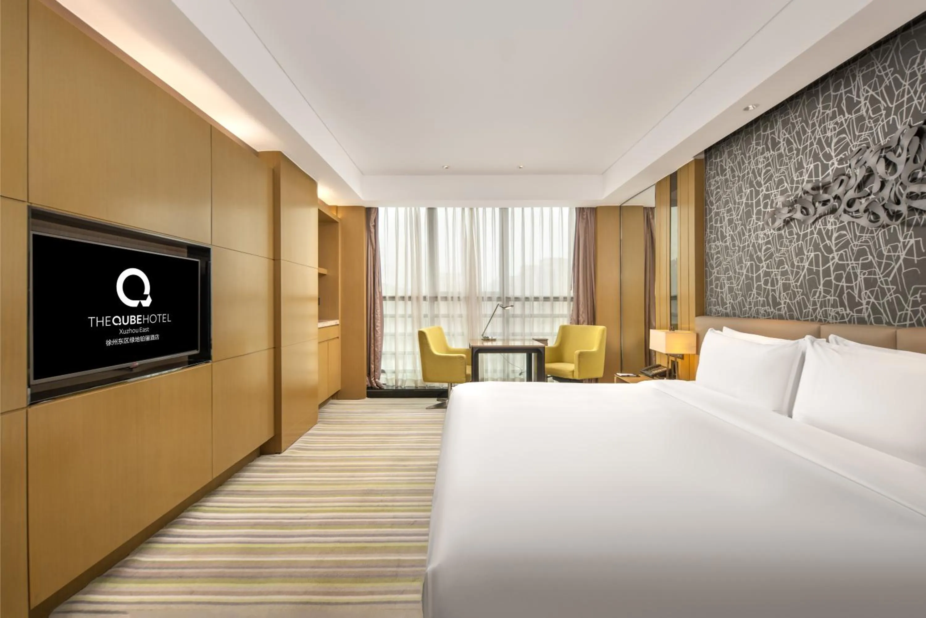 Bed in The Qube Xuzhou