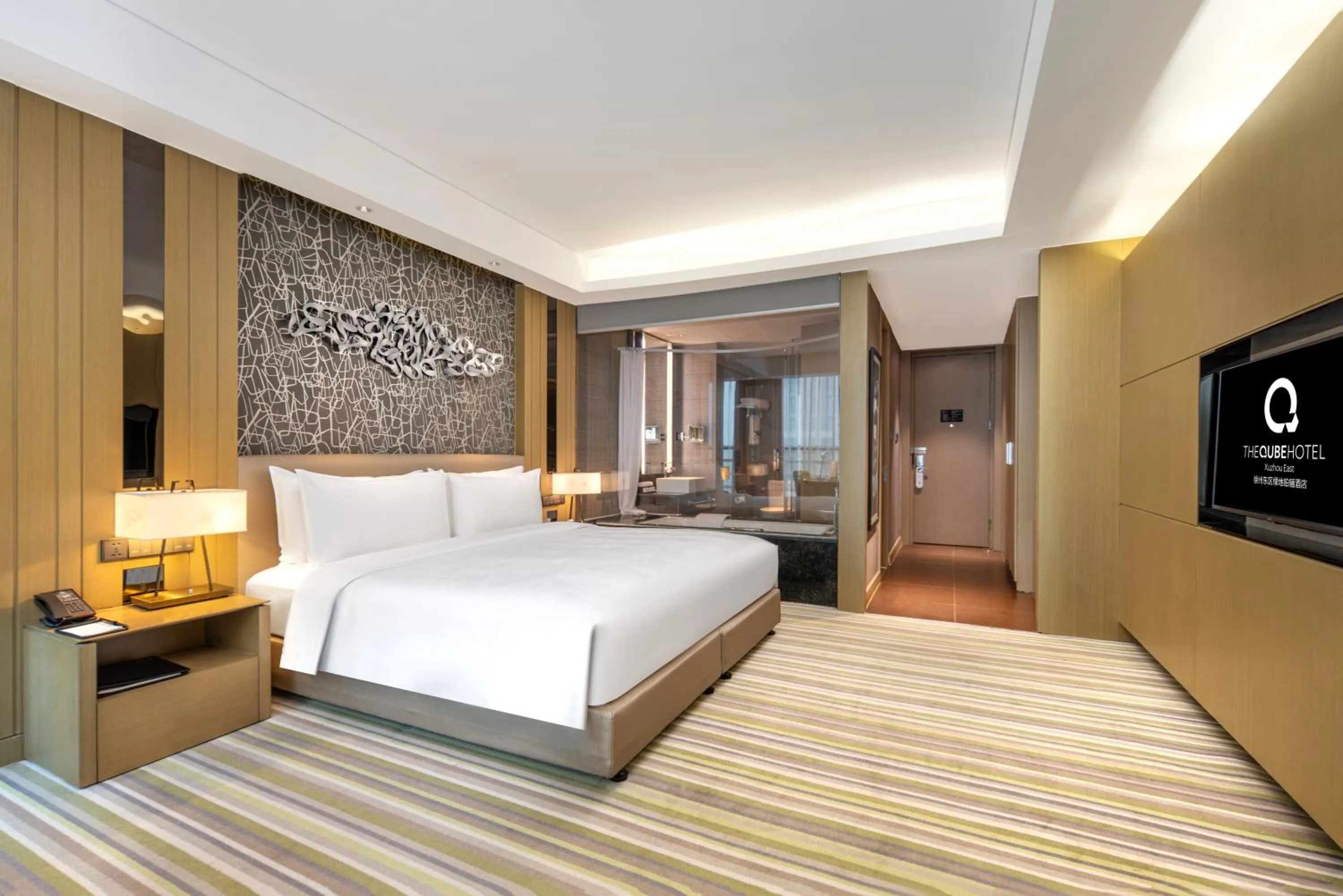 Bed in The Qube Xuzhou