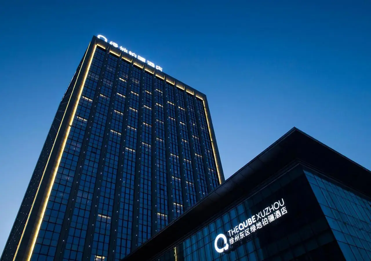 The Qube Xuzhou The Qube Xuzhou