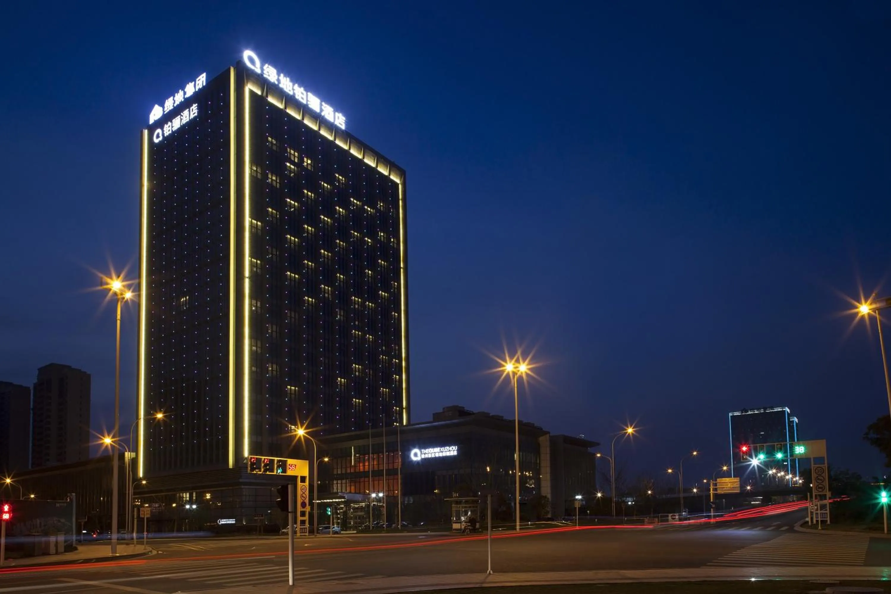 Off site in The Qube Xuzhou