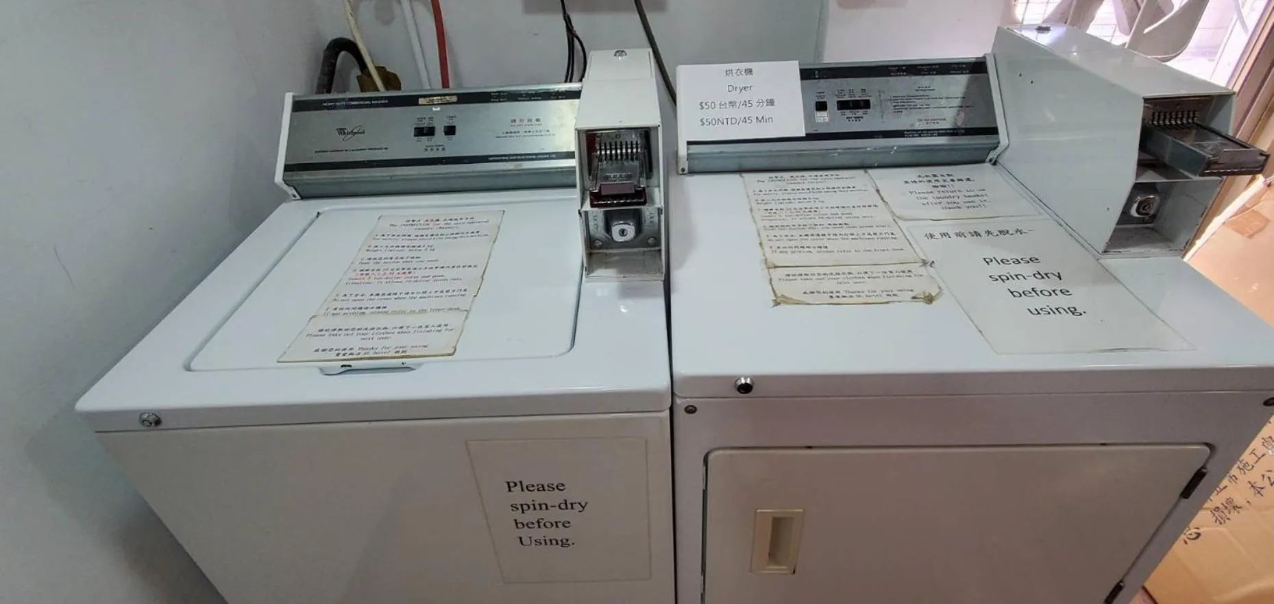 washing machine in Say Love Hotel