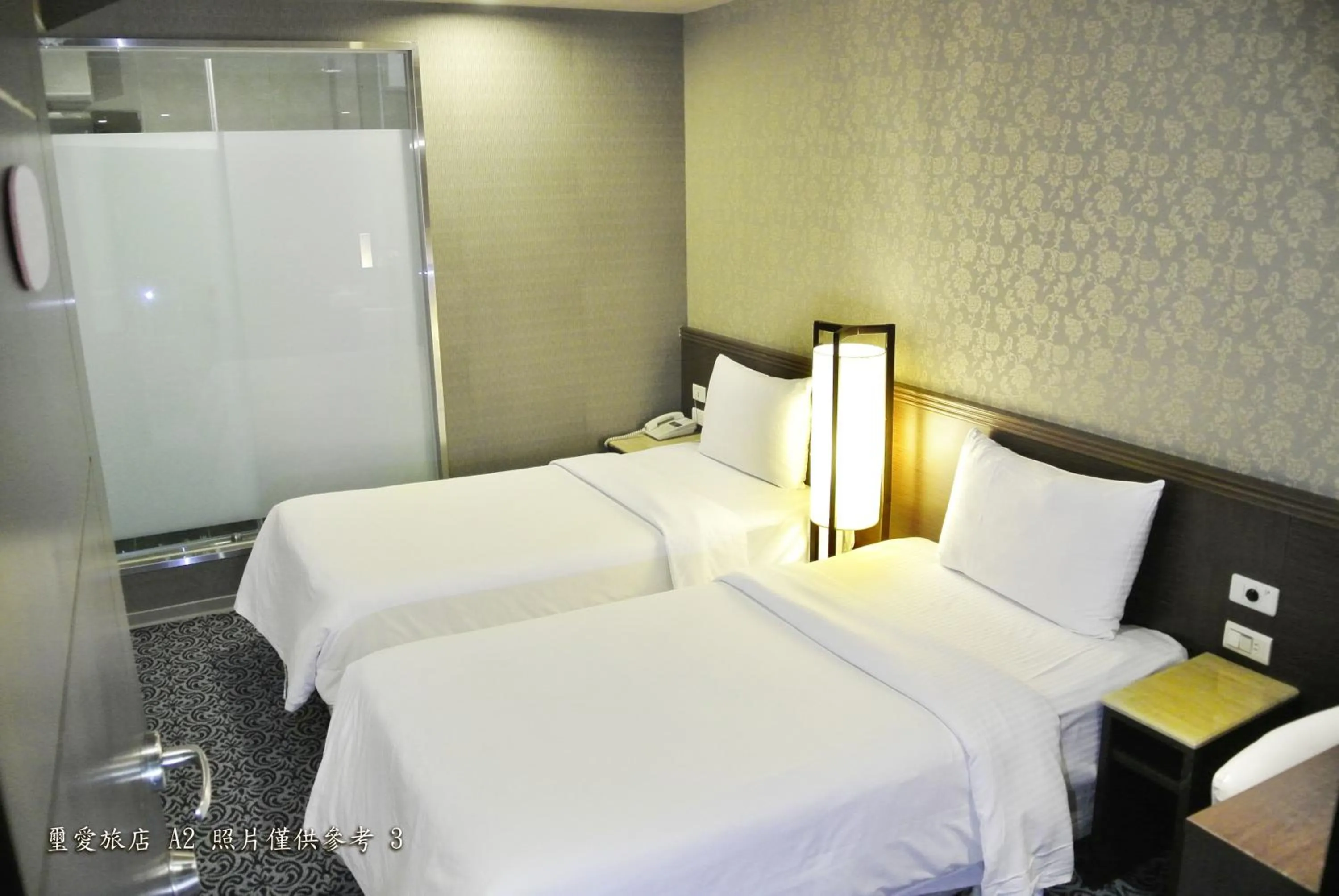 Bed in Say Love Hotel