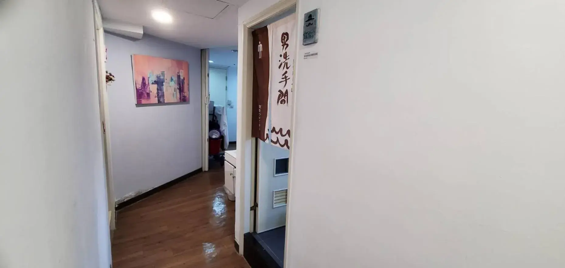 Property building in Say Love Hotel Property building in Say Love Hotel