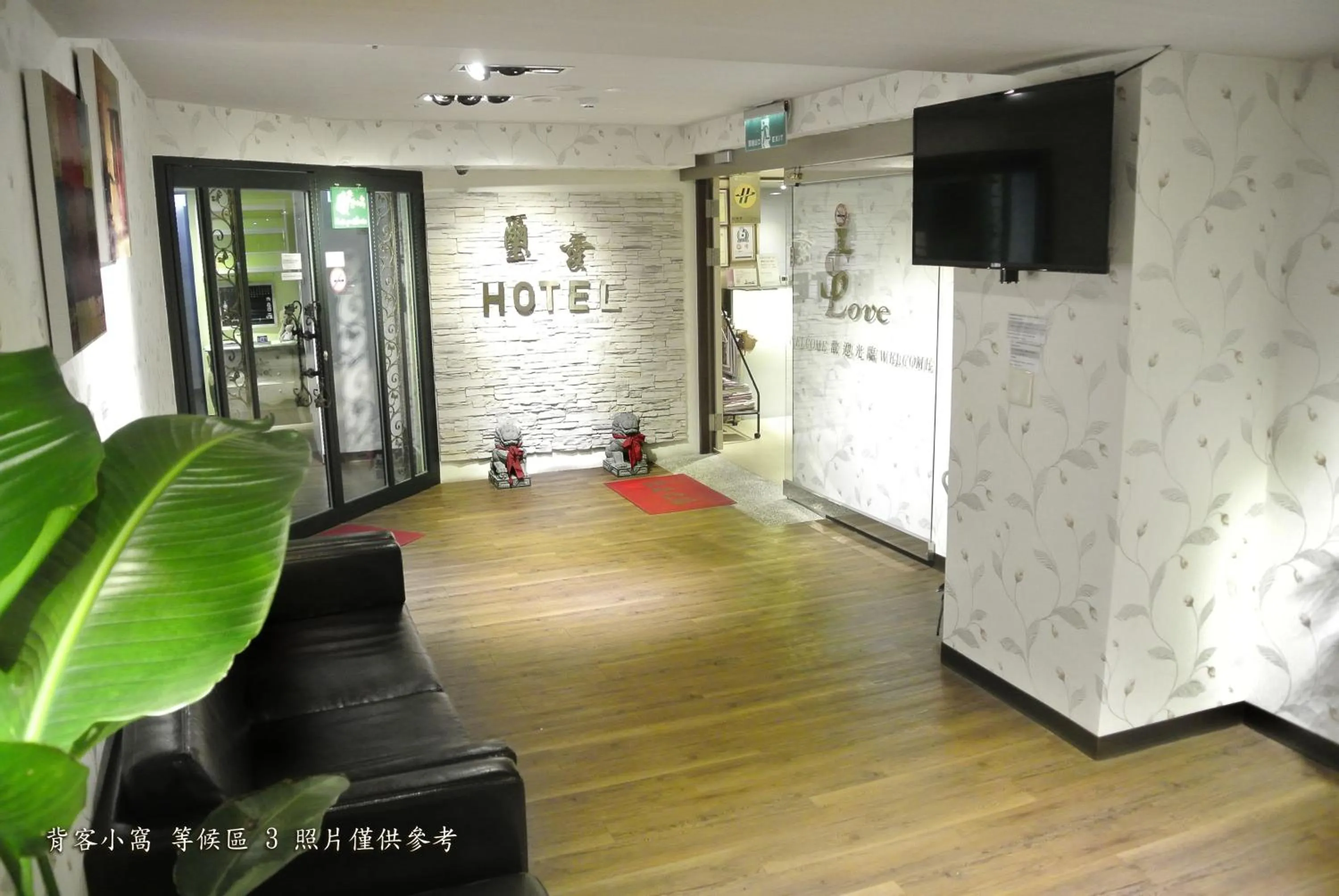 Lobby or reception in Say Love Hotel