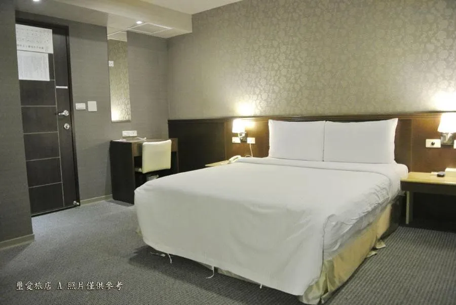 Bed in Say Love Hotel