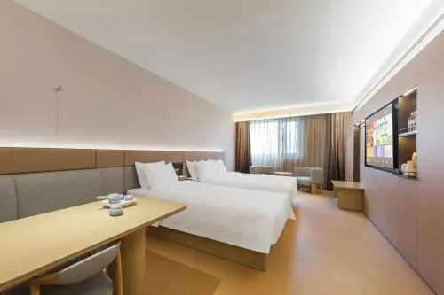 Ji Hotel Beijing Fangshan District Goverment