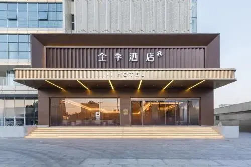 Ji Hotel Beijing Fangshan District Goverment Ji Hotel Beijing Fangshan District Goverment